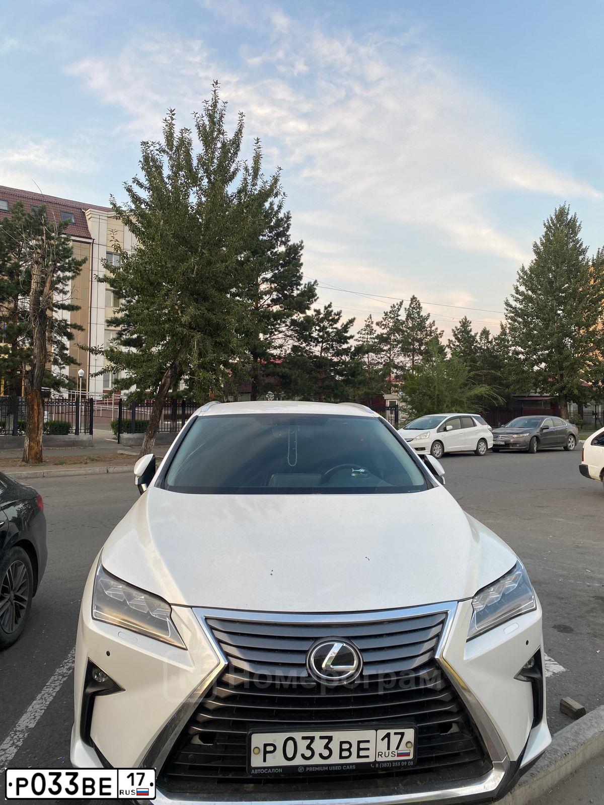 Фото автомобиля LEXUS RX, 2016 — госномер Р033ВЕ17. Цвет: Белый