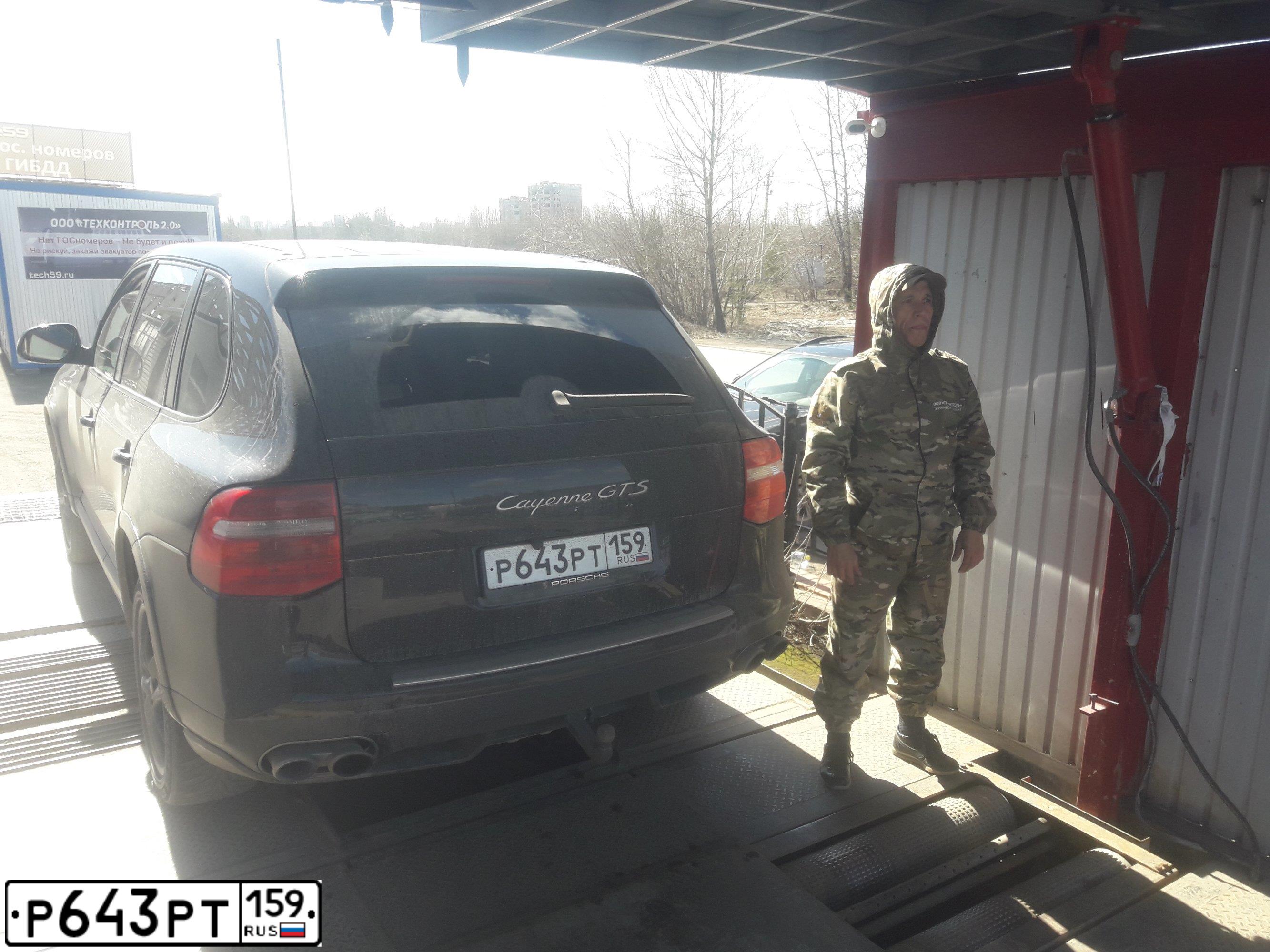 Фото автомобиля PORSCHE CAYENNE, 2008 — госномер М013СМ159. Цвет: ЧЕРНЫЙ