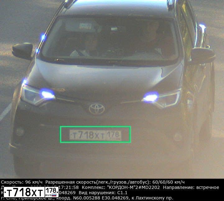 Фото автомобиля TOYOTA RAV4, 2015 — госномер Т718ХТ178. Цвет: ТЕМНО-КОРИЧНЕВЫЙ