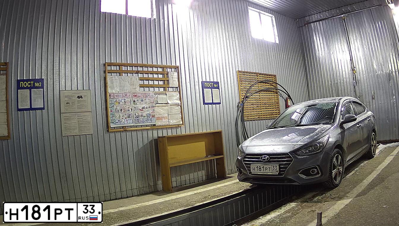 Фото автомобиля HYUNDAI SOLARIS, 2017 — госномер Н181РТ33. Цвет: Серый