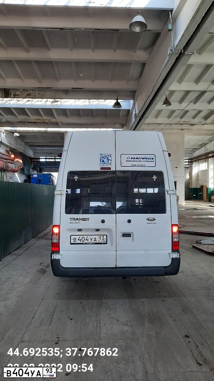 Фото автомобиля FORD TRANSIT, 2014 — госномер В404УА93. Цвет: Белый