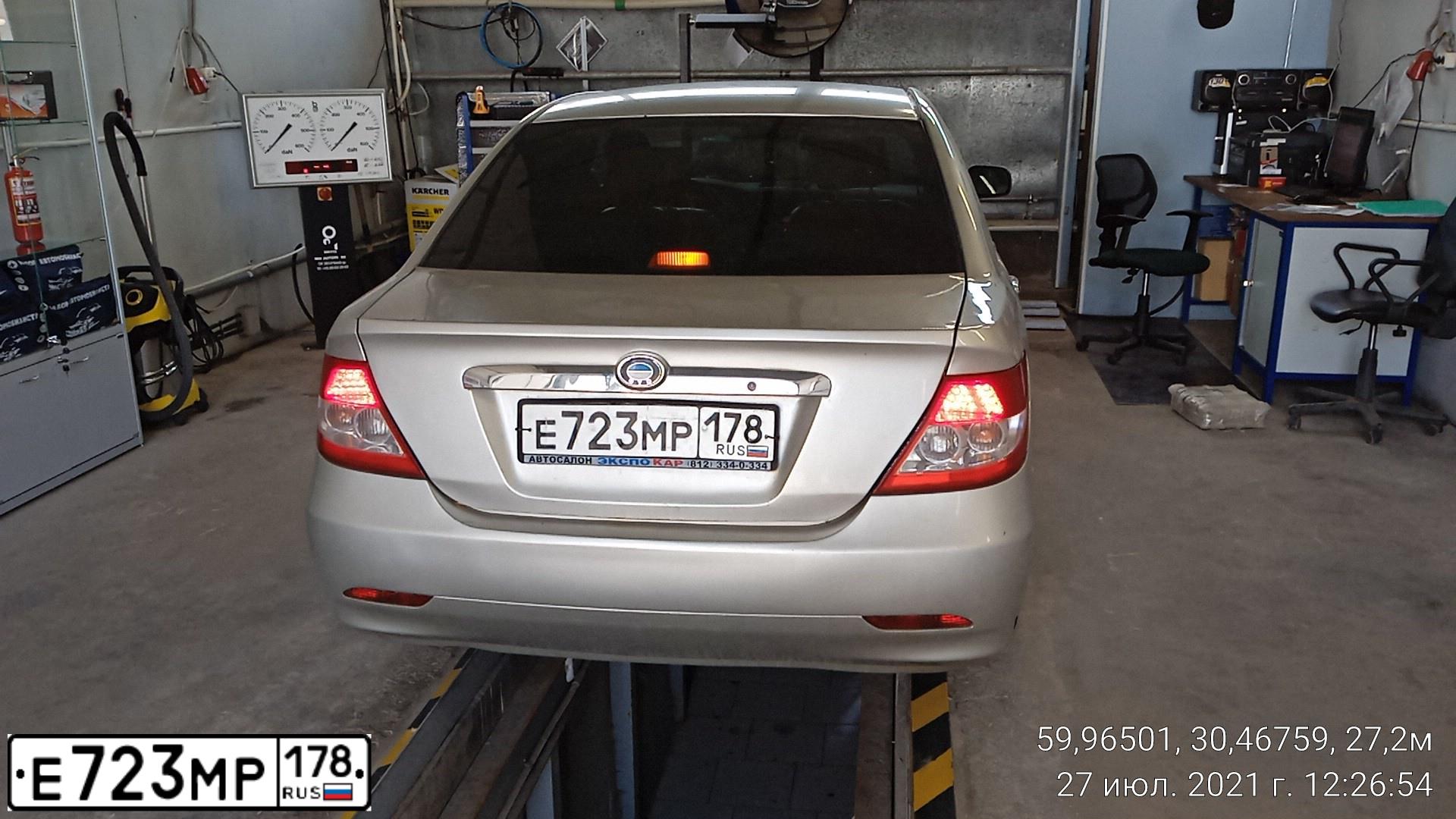 Фото автомобиля BYD F3, 2007 — госномер Е884ВС147. Цвет: СЕРЫЙ