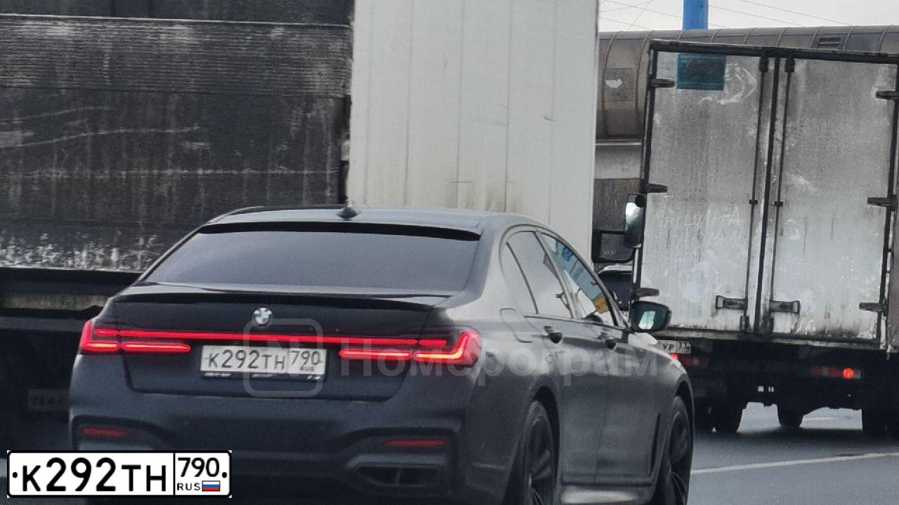 Фото автомобиля BMW SERIE 7, 2020 — госномер К292ТН790. Цвет: ЧЕРНЫЙ