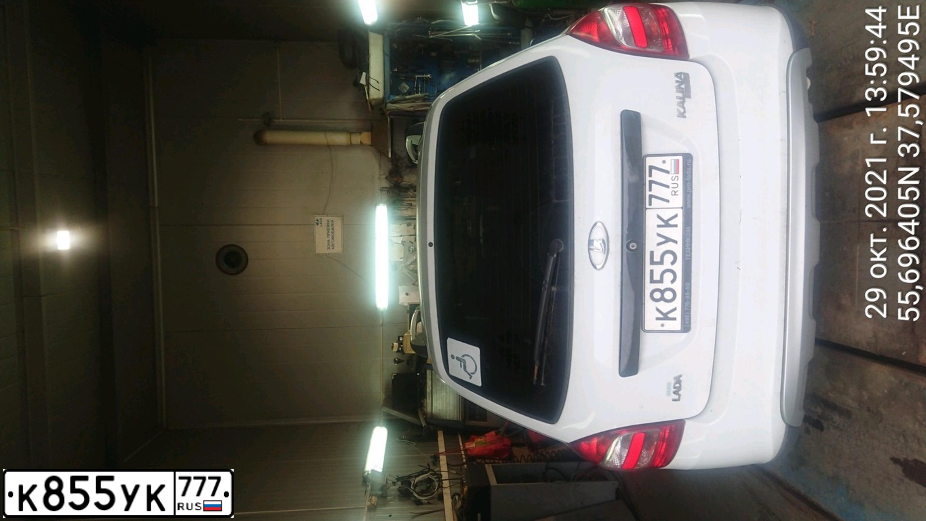 Фото автомобиля NISSAN X-TRAIL, 2020 — госномер С505ОА199. Цвет: ЗЕЛЕНЫЙ