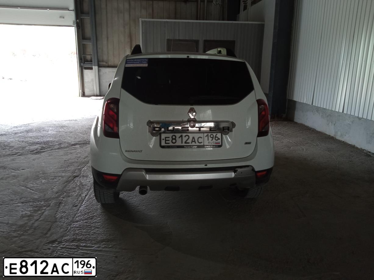 Фото автомобиля VOLKSWAGEN POINTER, 2004 — госномер В812АС196. Цвет: СЕРЫЙ