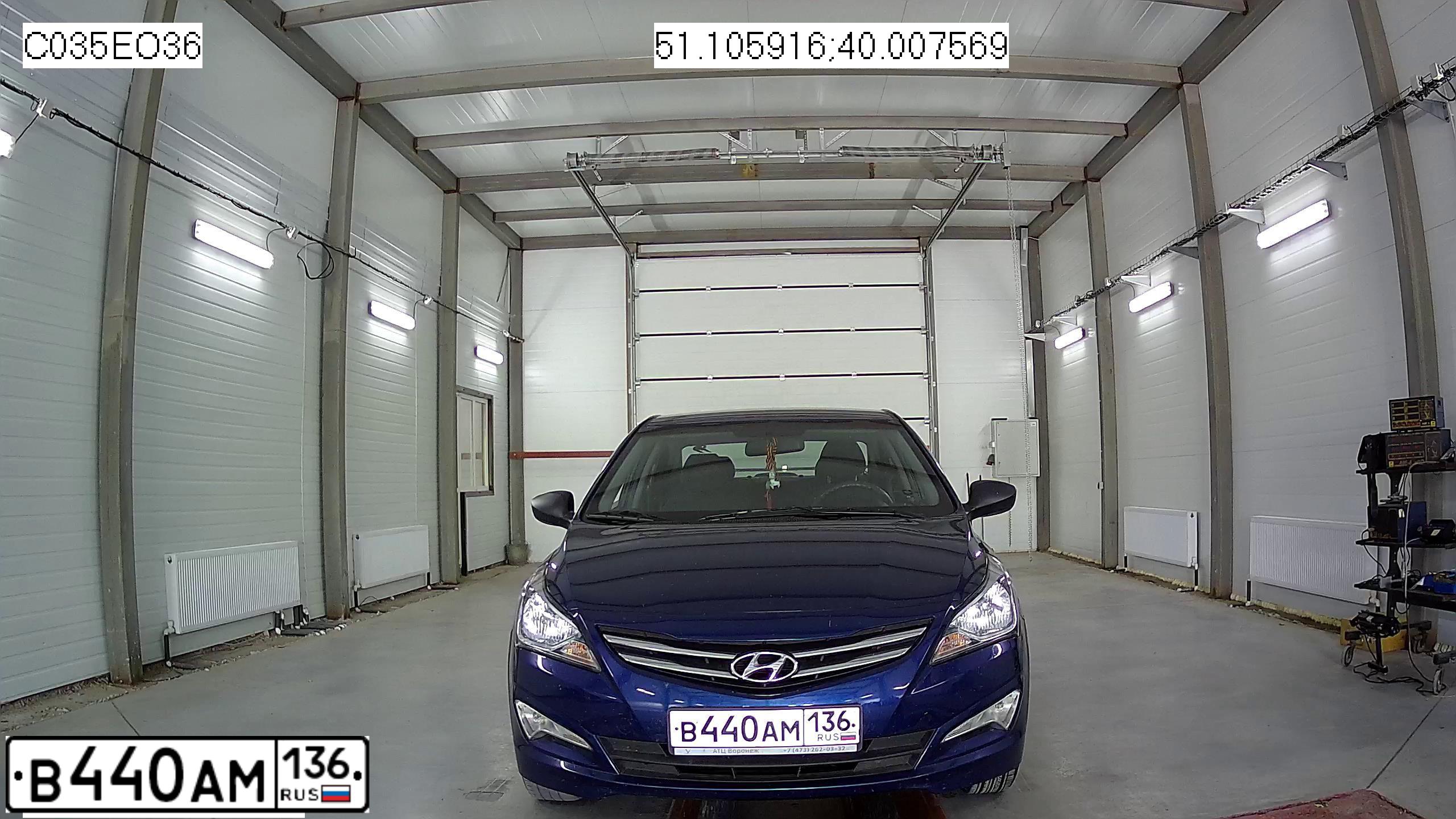 Фото автомобиля HYUNDAI SOLARIS, 2016 — госномер В440АМ136. Цвет: СИНИЙ