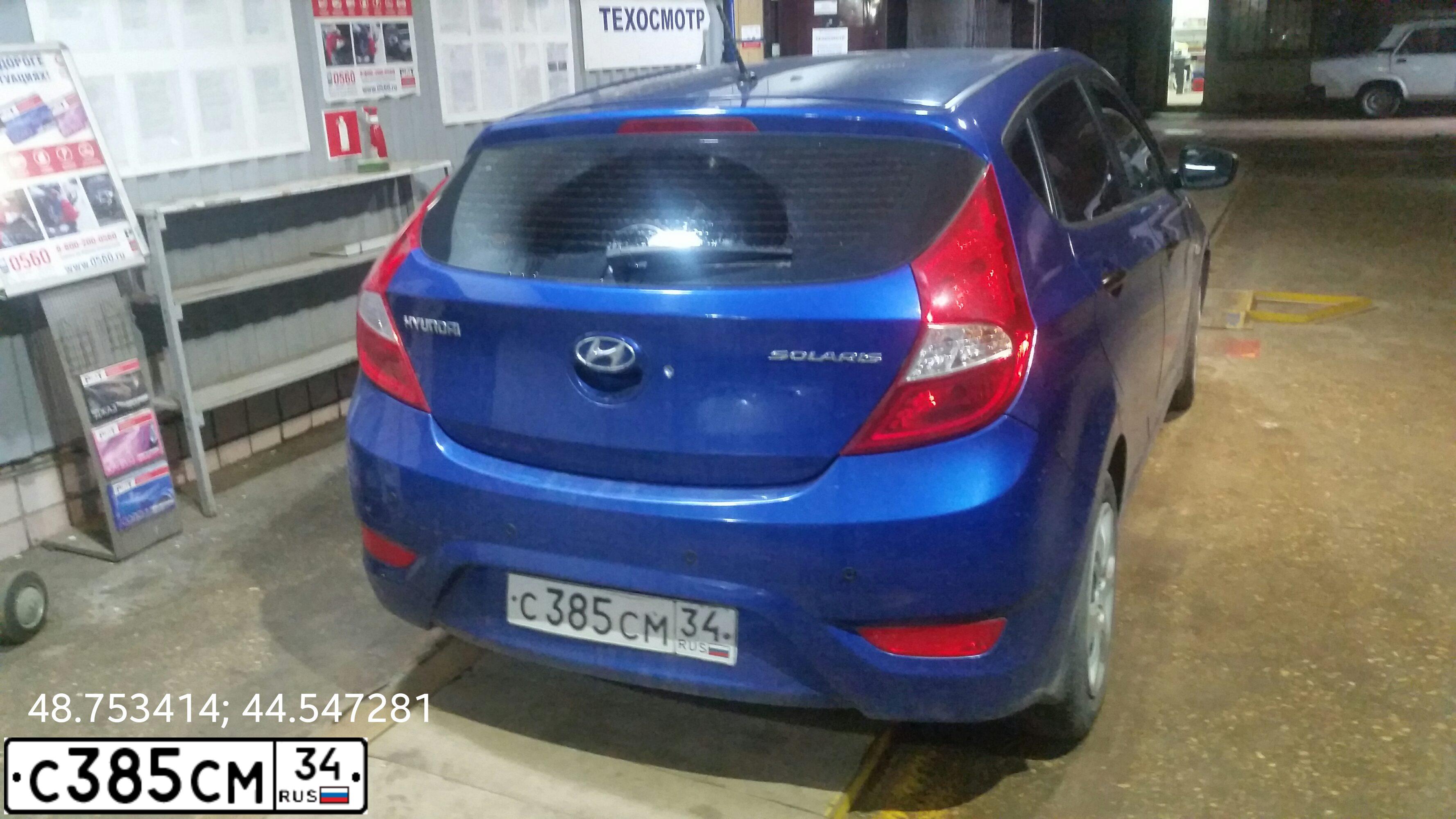 Фото автомобиля HYUNDAI SOLARIS, 2012 — госномер С385СМ34. Цвет: ТЕМНО СИНИЙ