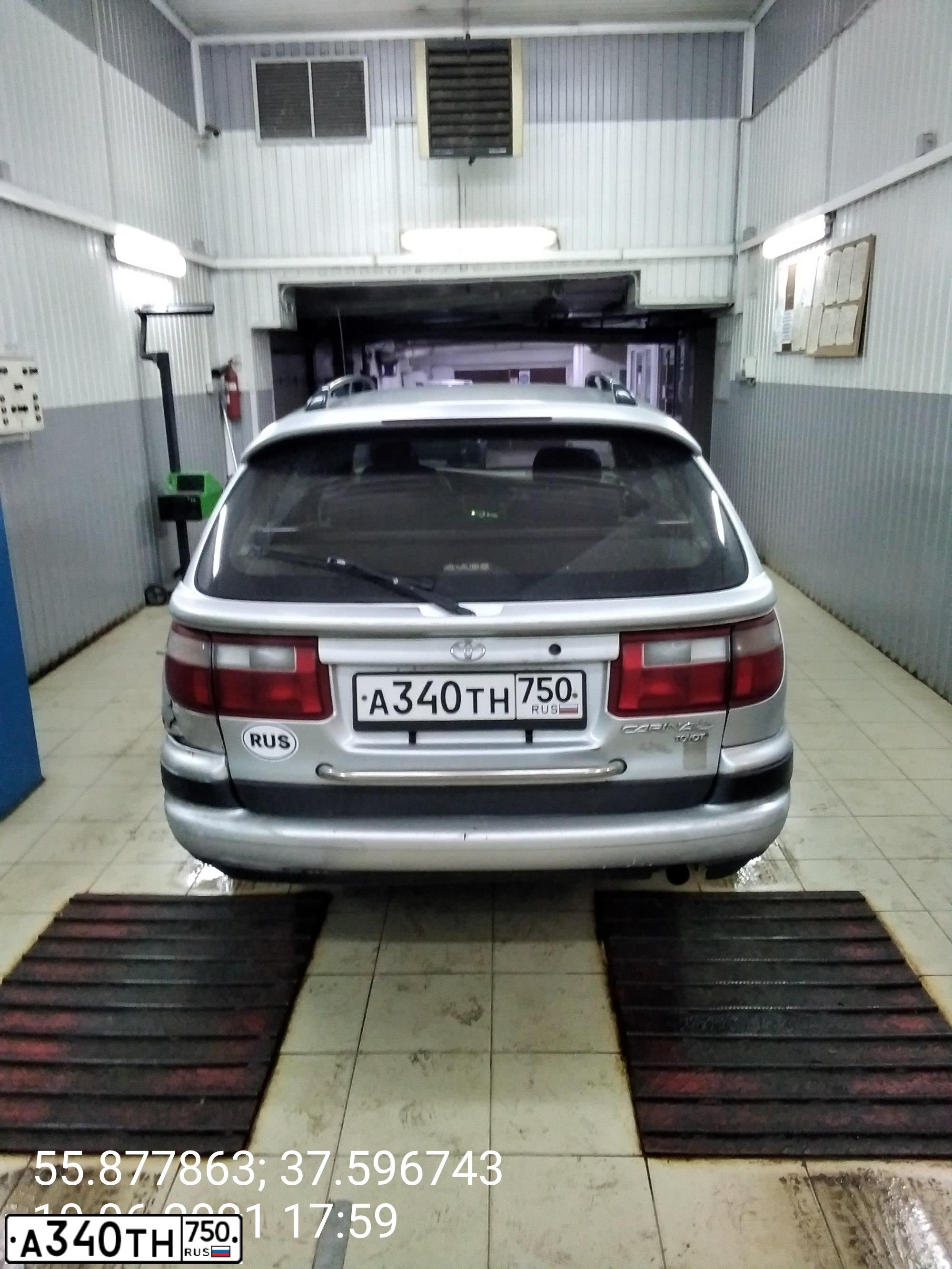 Фото автомобиля TOYOTA CARINA, 1997 — госномер А340ТН750. Цвет: БЕЛЫЙ (СЕРЕБРИСТЫЙ)