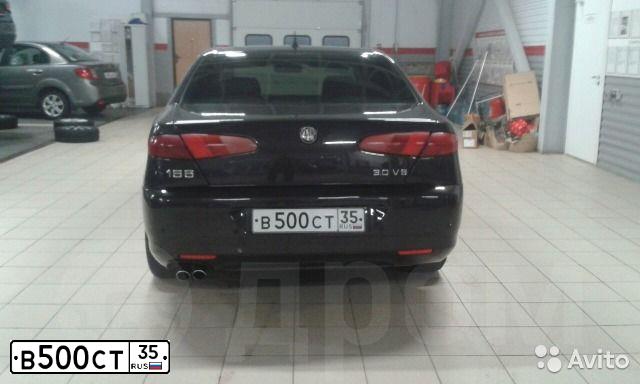 Фото автомобиля ALFAROMEO ALFA 166, 2000 — госномер В500СТ35. Цвет: ФИОЛЕТОВЫЙ
