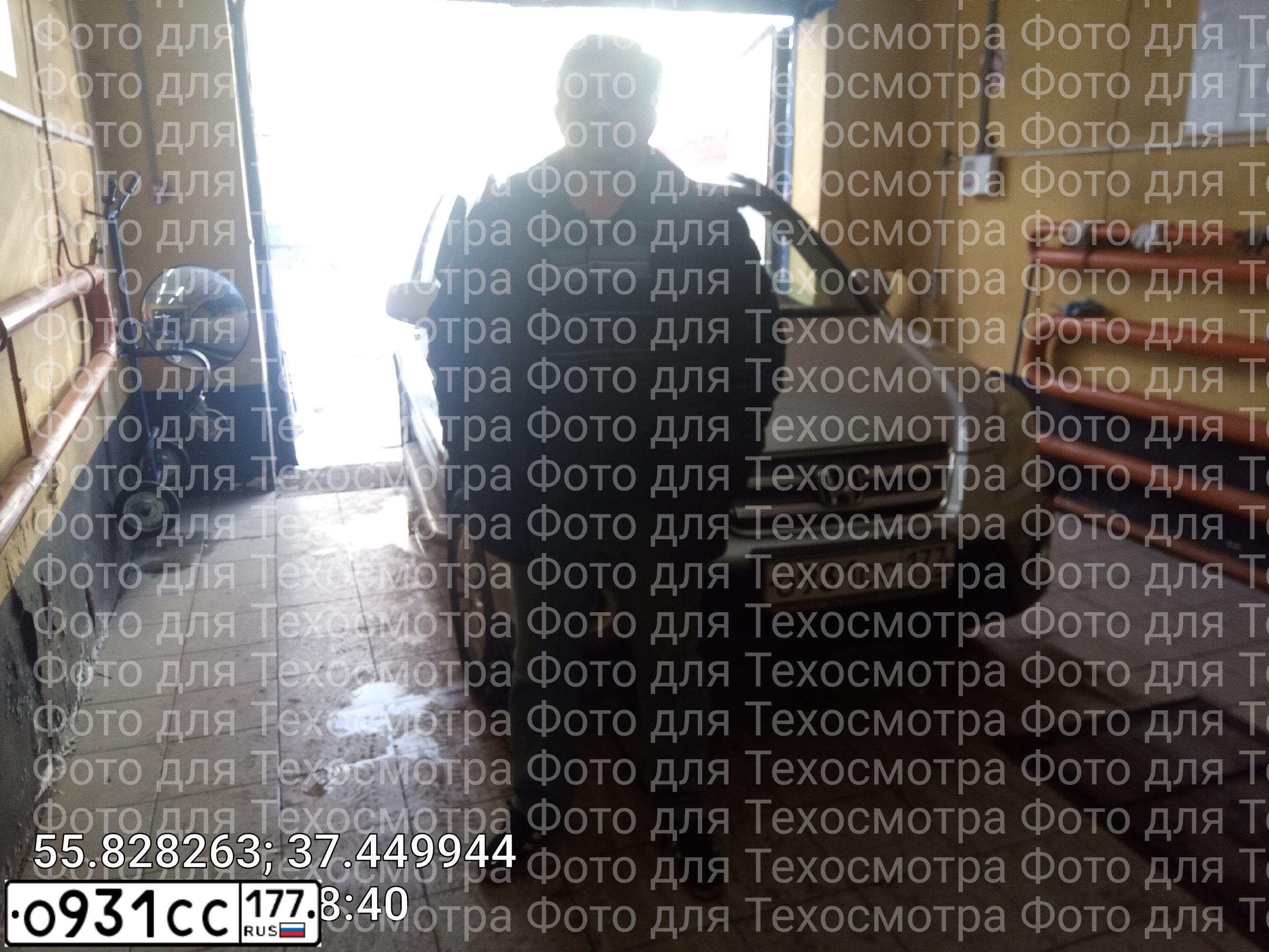 Фото автомобиля HONDA CR-V, 2008 — госномер К845МХ199. Цвет: СЕРО-ГОЛУБОЙ