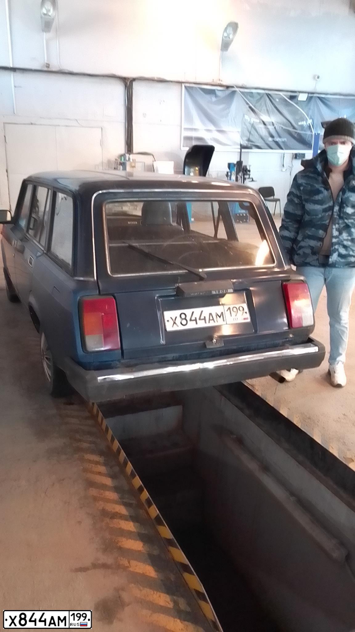 Фото автомобиля LADA 2104, 2004 — госномер Х844АМ199. Цвет: СИНЯЯ ТЕМНО-СИНЯЯ