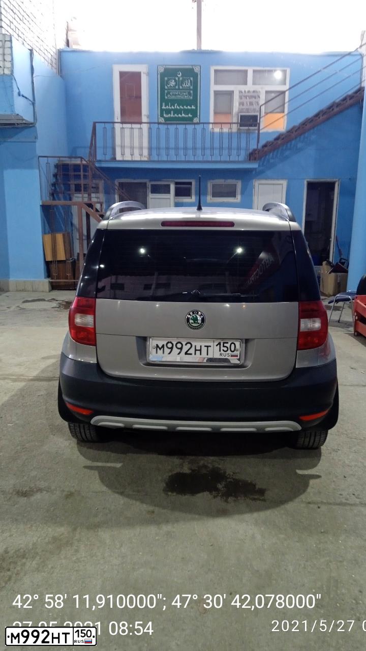 Фото автомобиля FORD FUSION, 2007 — госномер К941СЕ190. Цвет: СЕРО-ГОЛУБОЙ