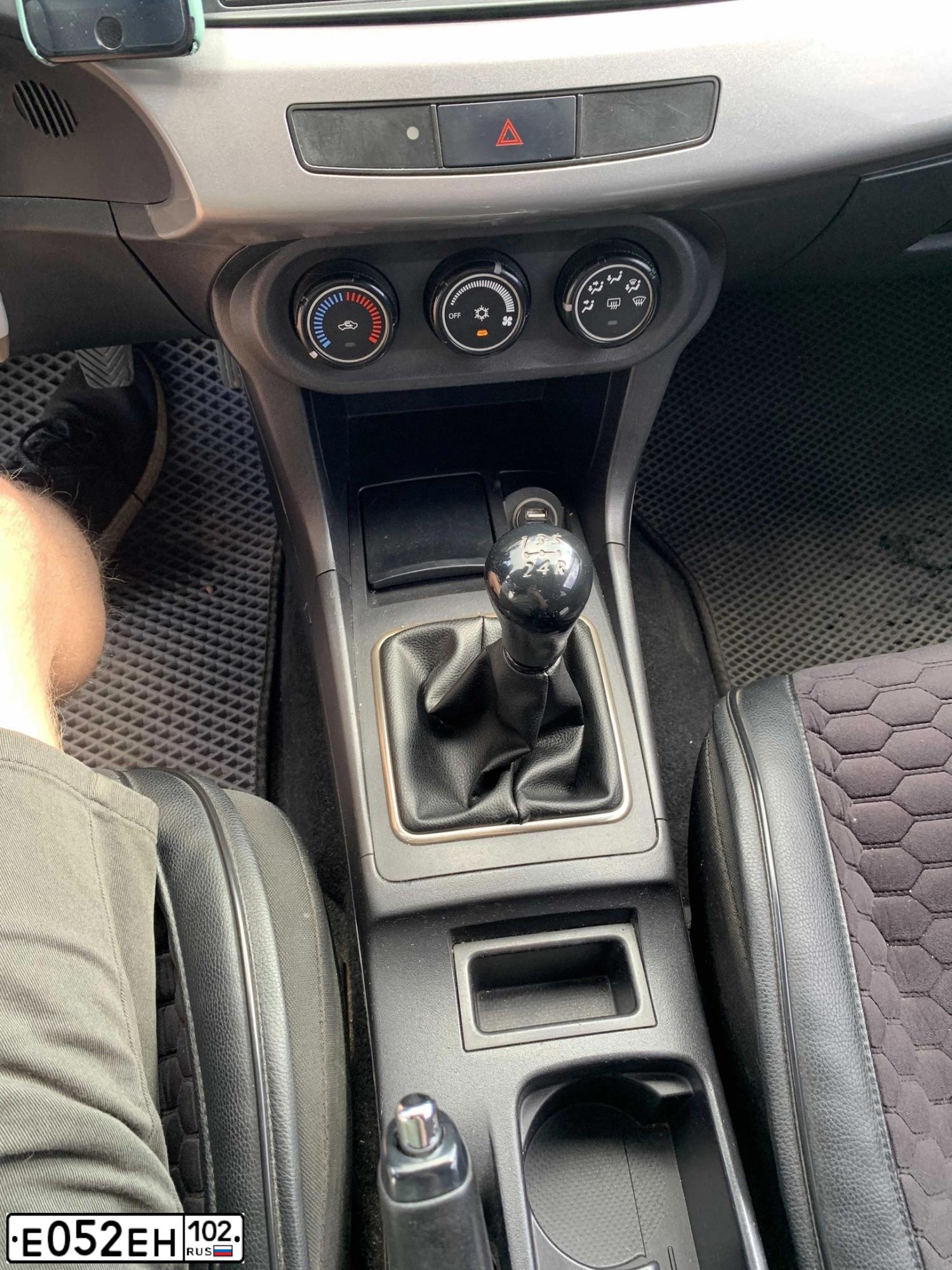 Фото автомобиля MITSUBISHI LANCER, 2007 — госномер Р699ВМ159. Цвет: синий