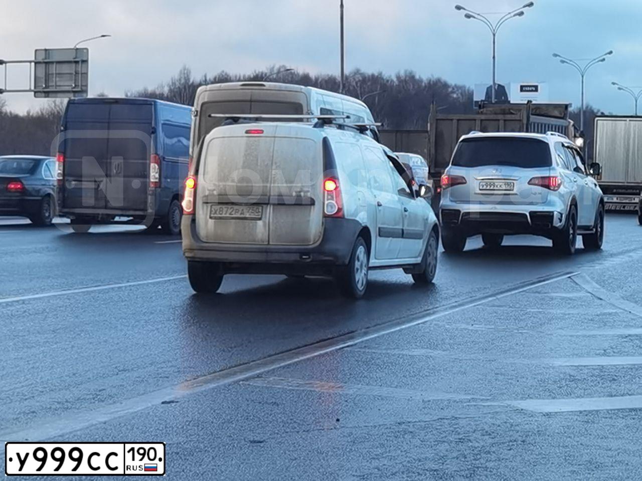 Фото автомобиля HONDA CR-V, 2008 — госномер Т938СТ150. Цвет: ЧЕРНЫЙ