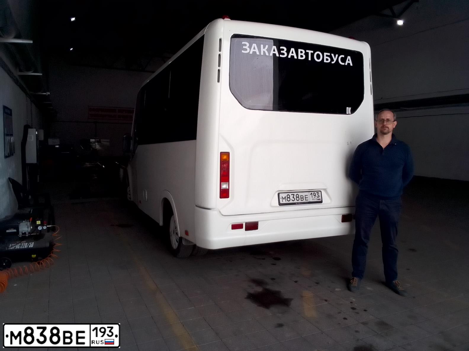 Фото автомобиля GAZ GAZEL NEXT, 2014 — госномер М838ВЕ193. Цвет: Белый