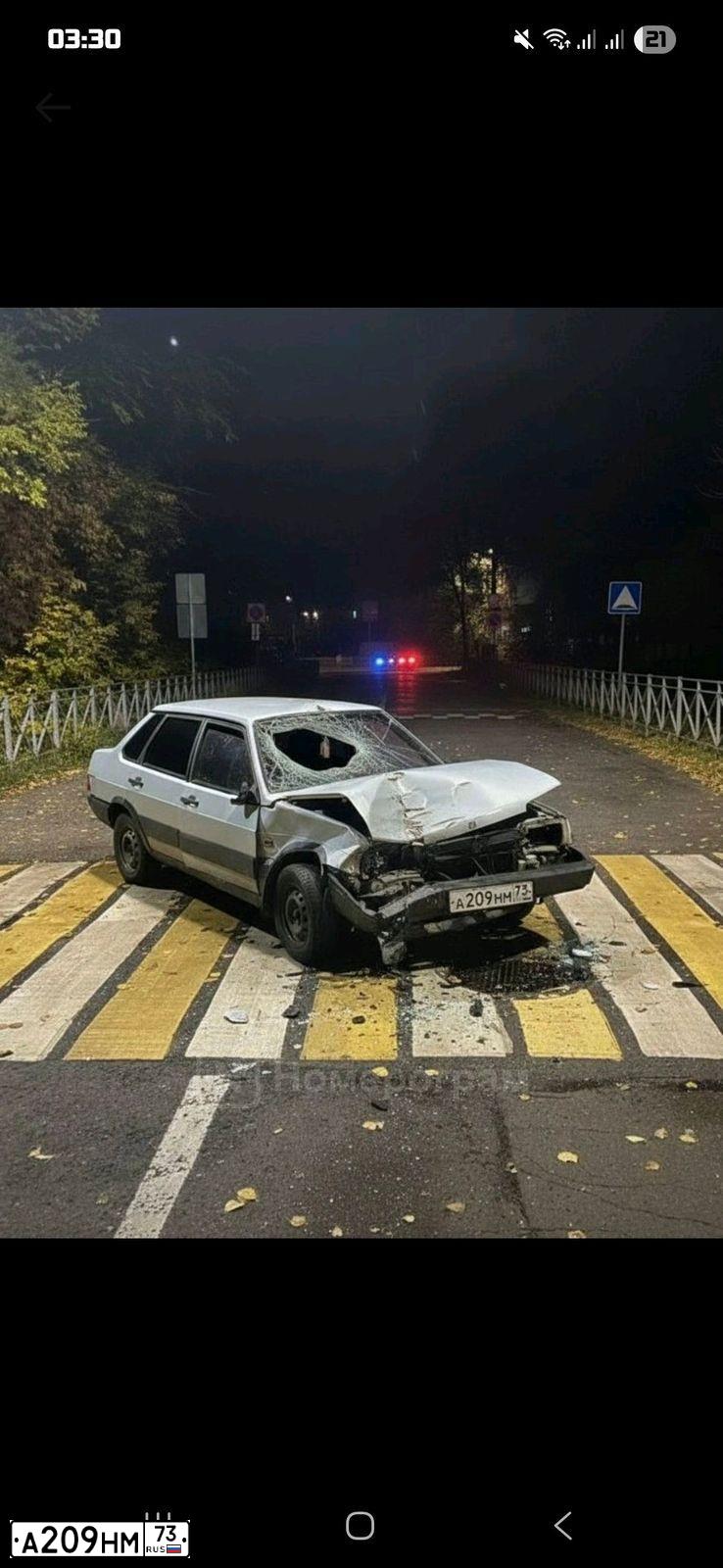 Фото автомобиля LADA 2109 SAMARA, 2001 — госномер А209НМ73. Цвет: СЕРЕБРИСТО-ГОЛУБОЙ