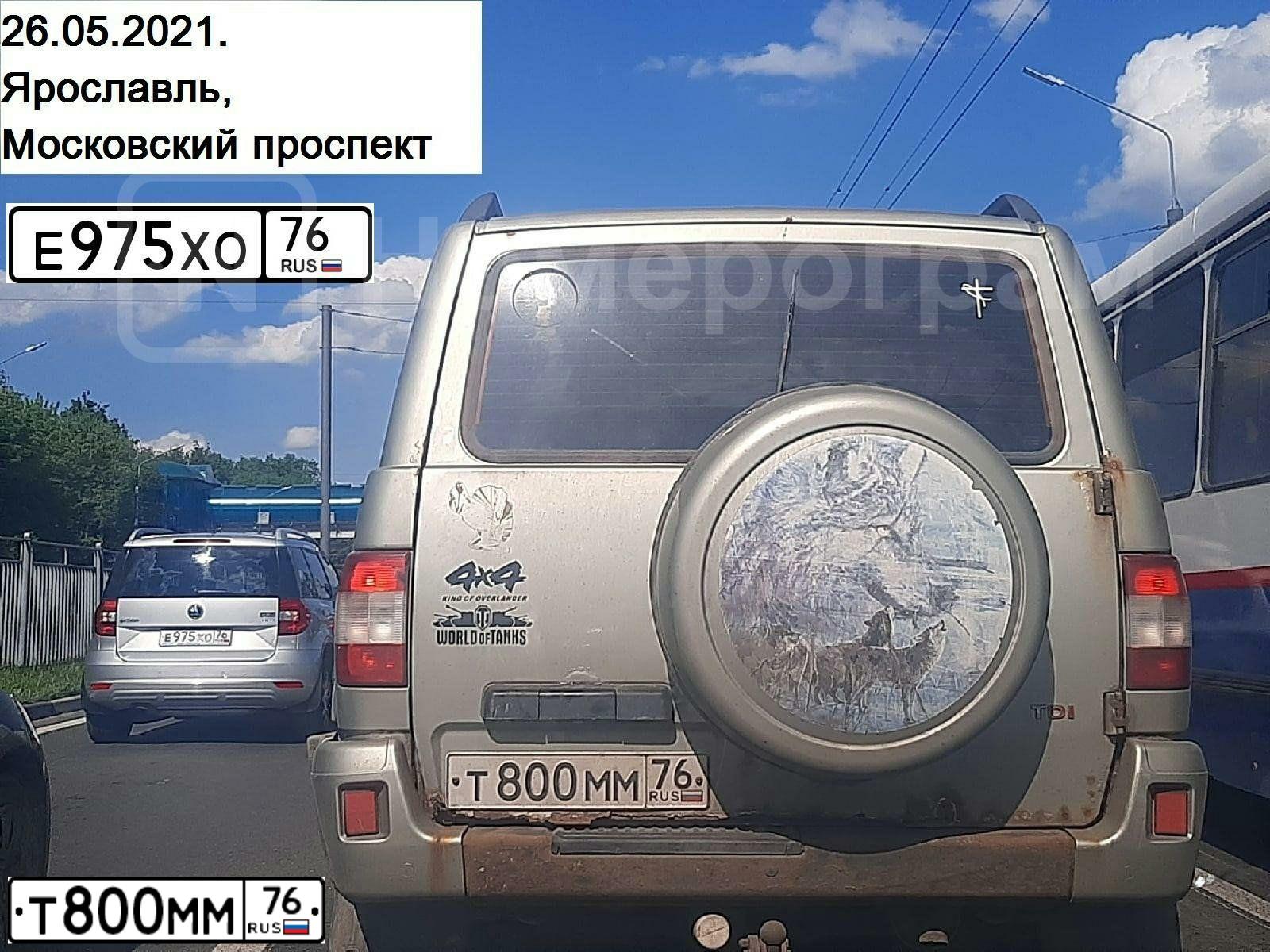Фото автомобиля KIA CARNIVAL, 2008 — госномер Т800ММ76. Цвет: СВЕТЛО-СЕРЫЙ