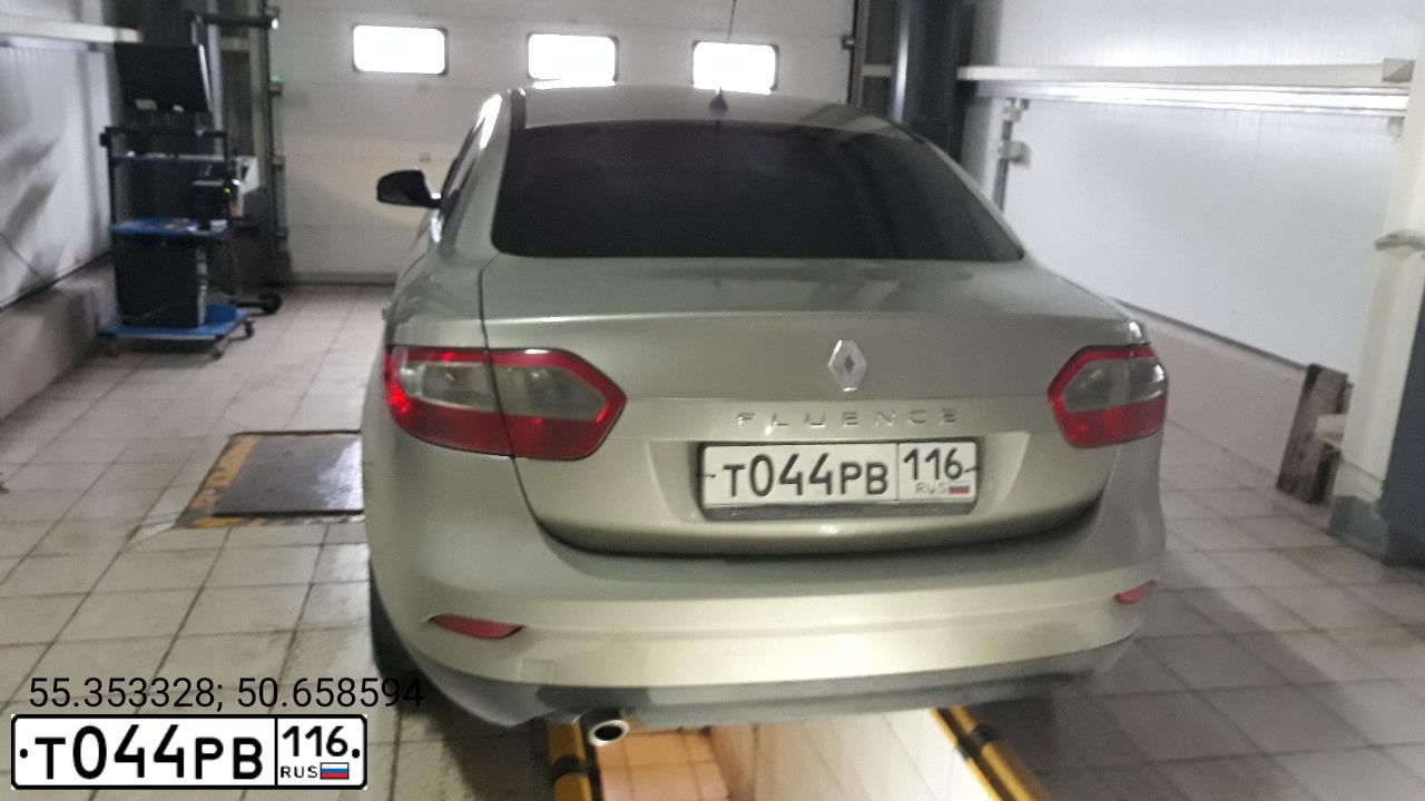 Фото автомобиля RENAULT FLUENCE, 2013 — госномер Т044РВ116. Цвет: БЕЖЕВЫЙ