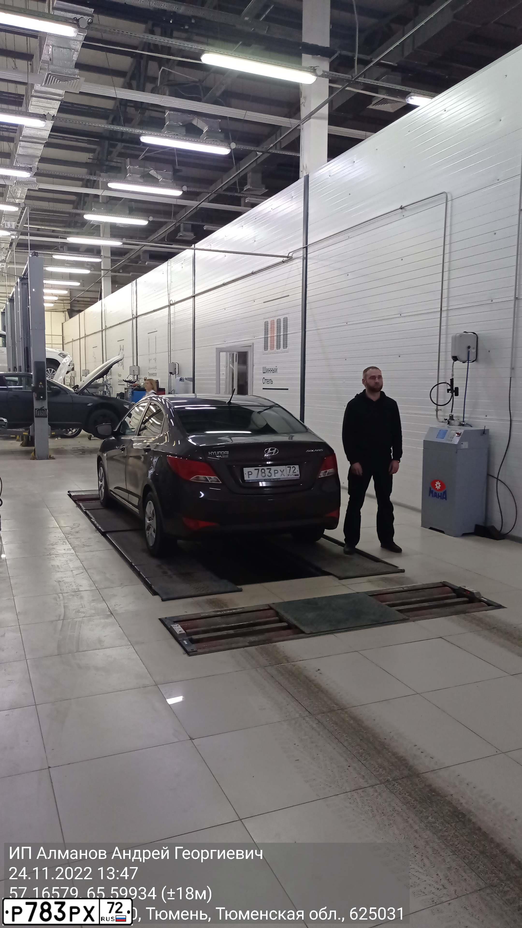 Фото автомобиля HYUNDAI SOLARIS, 2014 — госномер Р783РХ72. Цвет: Коричневый
