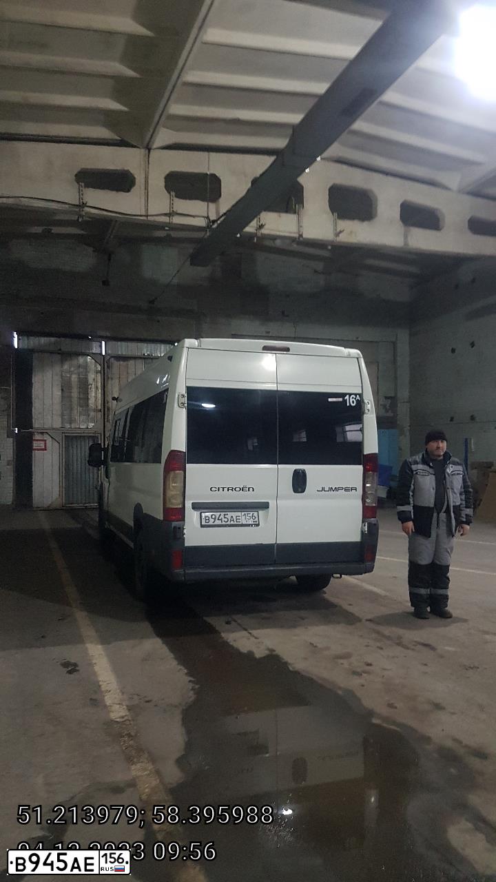 Фото автомобиля CITROEN JUMPER, 2013 — госномер В945АЕ156. Цвет: Белый