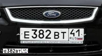 Фото автомобиля FORD FOCUS, 2006 — госномер Е382ВТ41. Цвет: ЧЕРНЫЙ