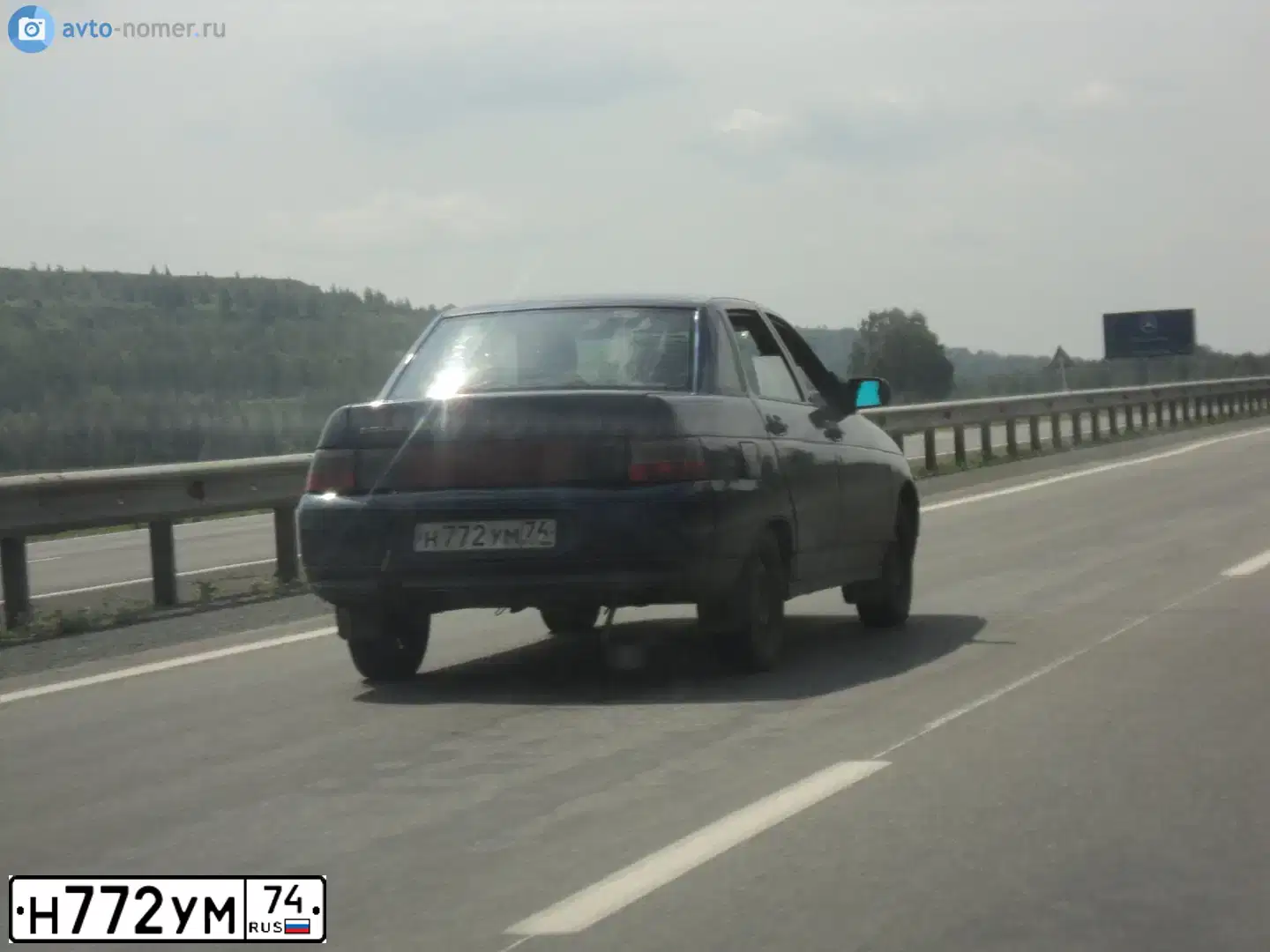 Фото автомобиля LADA 2110, 2003 — госномер Н772УМ74. Цвет: ЯРКО-СИНИЙ