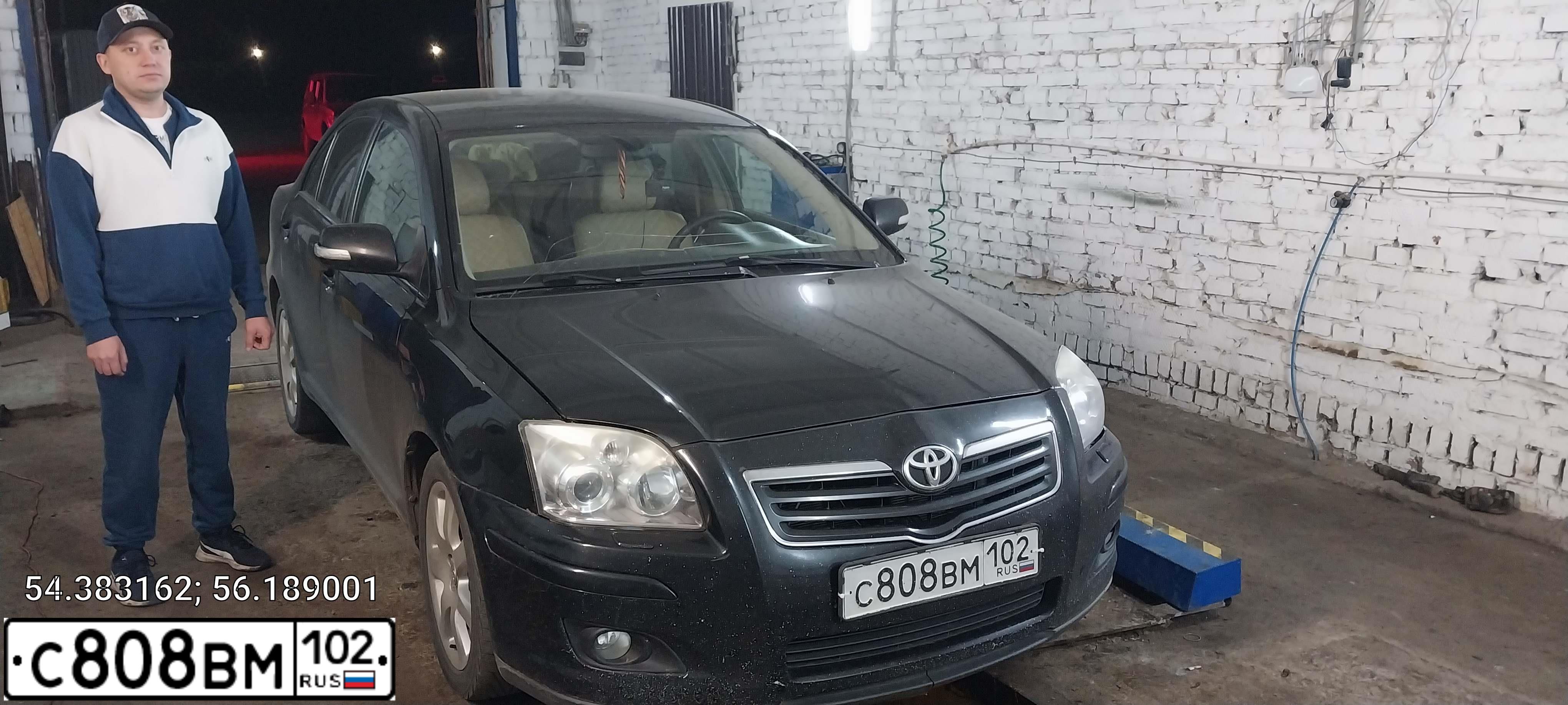 Фото автомобиля TOYOTA AVENSIS, 2006 — госномер Р088ВХ102. Цвет: ЧЕРНЫЙ