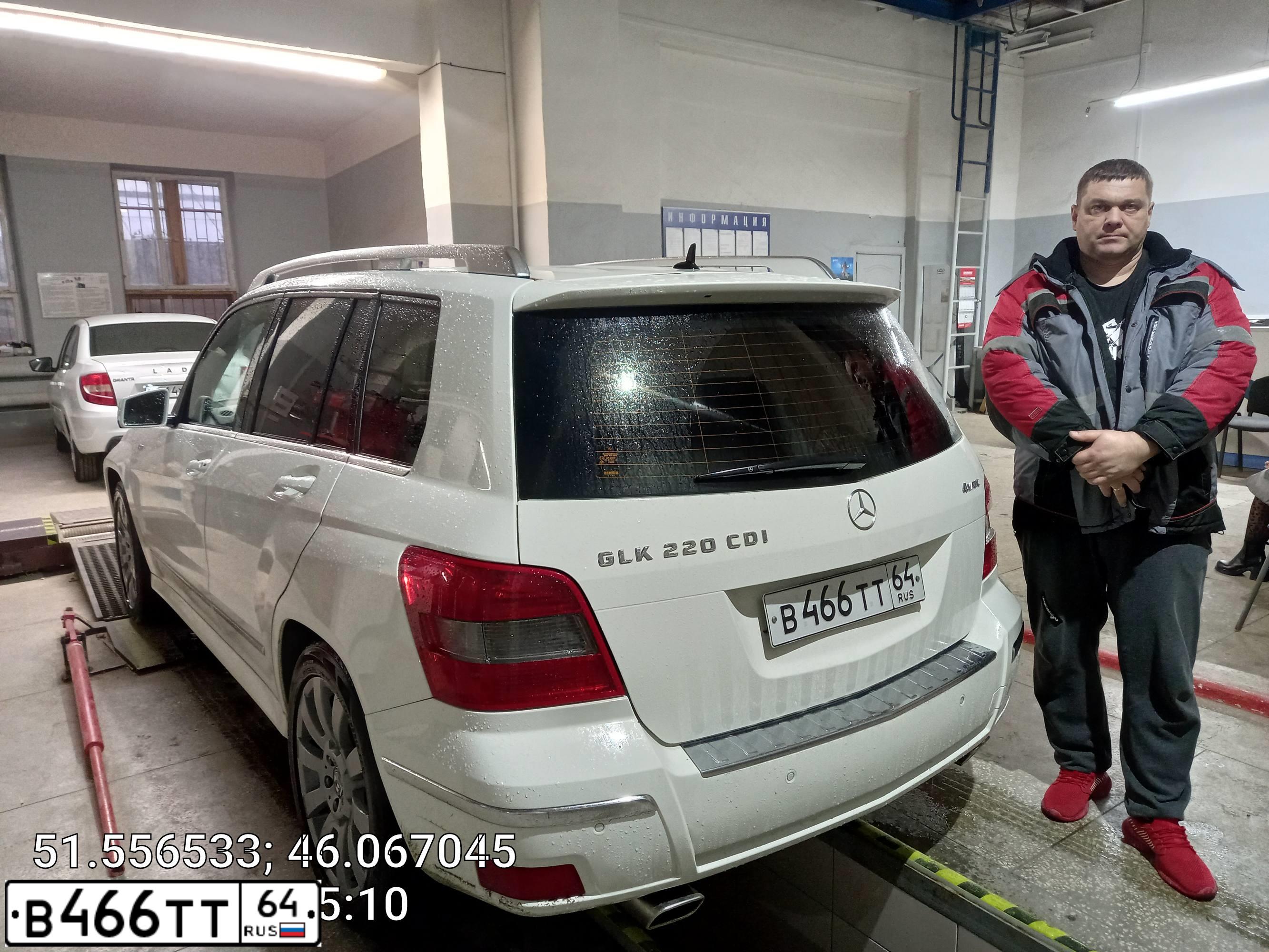 Фото автомобиля BMW X1, 2013 — госномер В143ЕН761. Цвет: БЕЛЫЙ МЕТАЛЛИК
