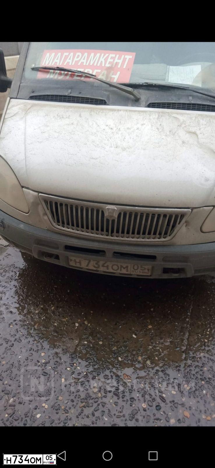 Фото автомобиля GAZ 3221 EL, 2008 — госномер Н734ОМ05. Цвет: СВЕТЛО-СЕРЫЙ