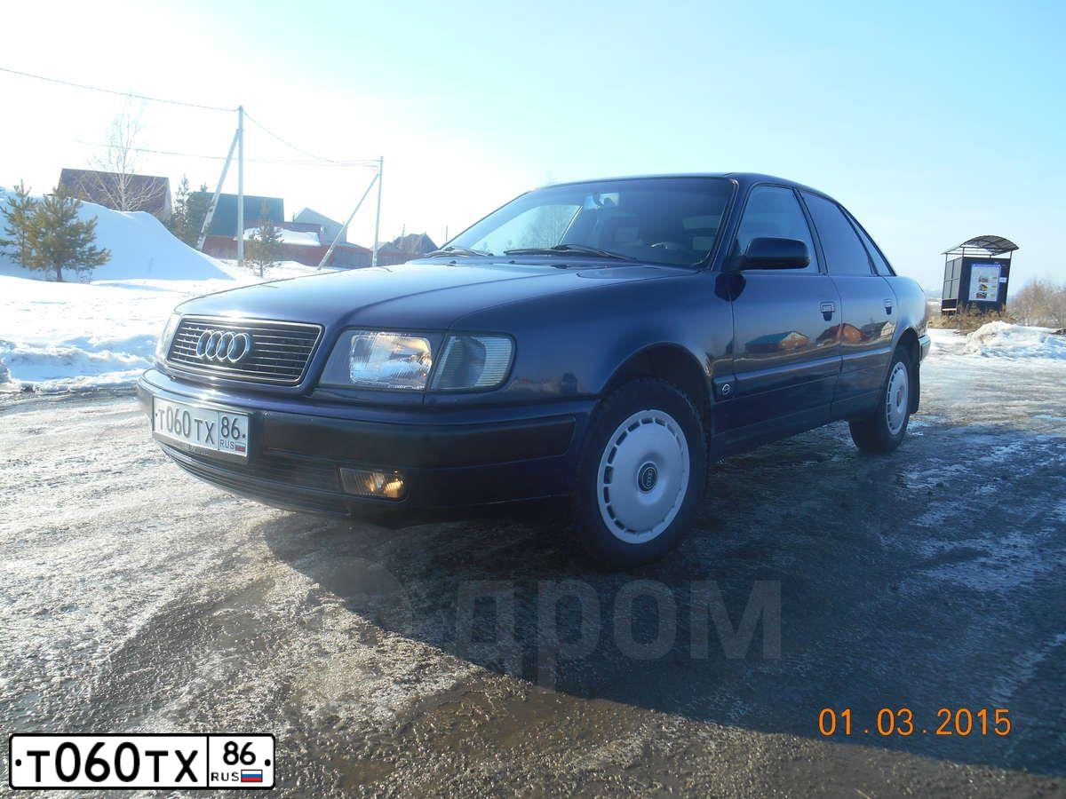 Фото автомобиля AUDI 100, 1994 — госномер С500МУ45. Цвет: синий