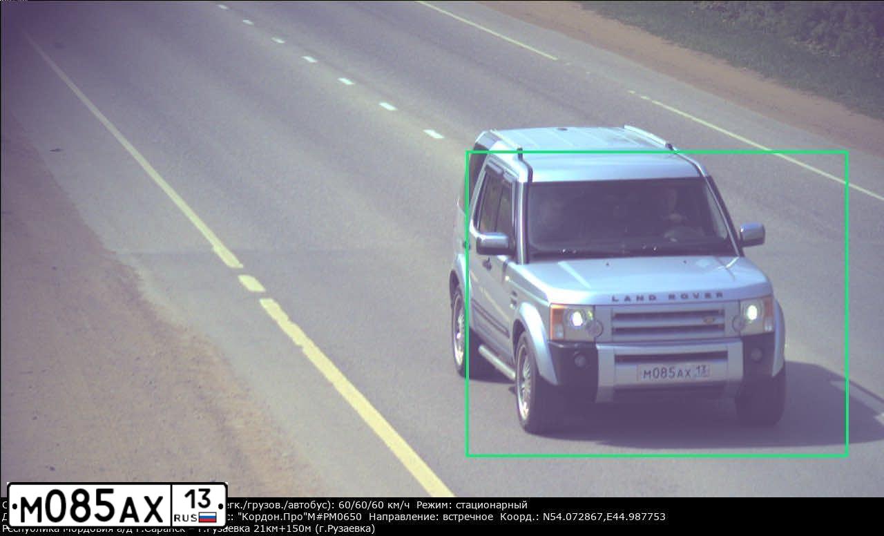 Фото автомобиля LAND ROVER DISCOVERY, 2006 — госномер Е389АЕ550. Цвет: Серебристый