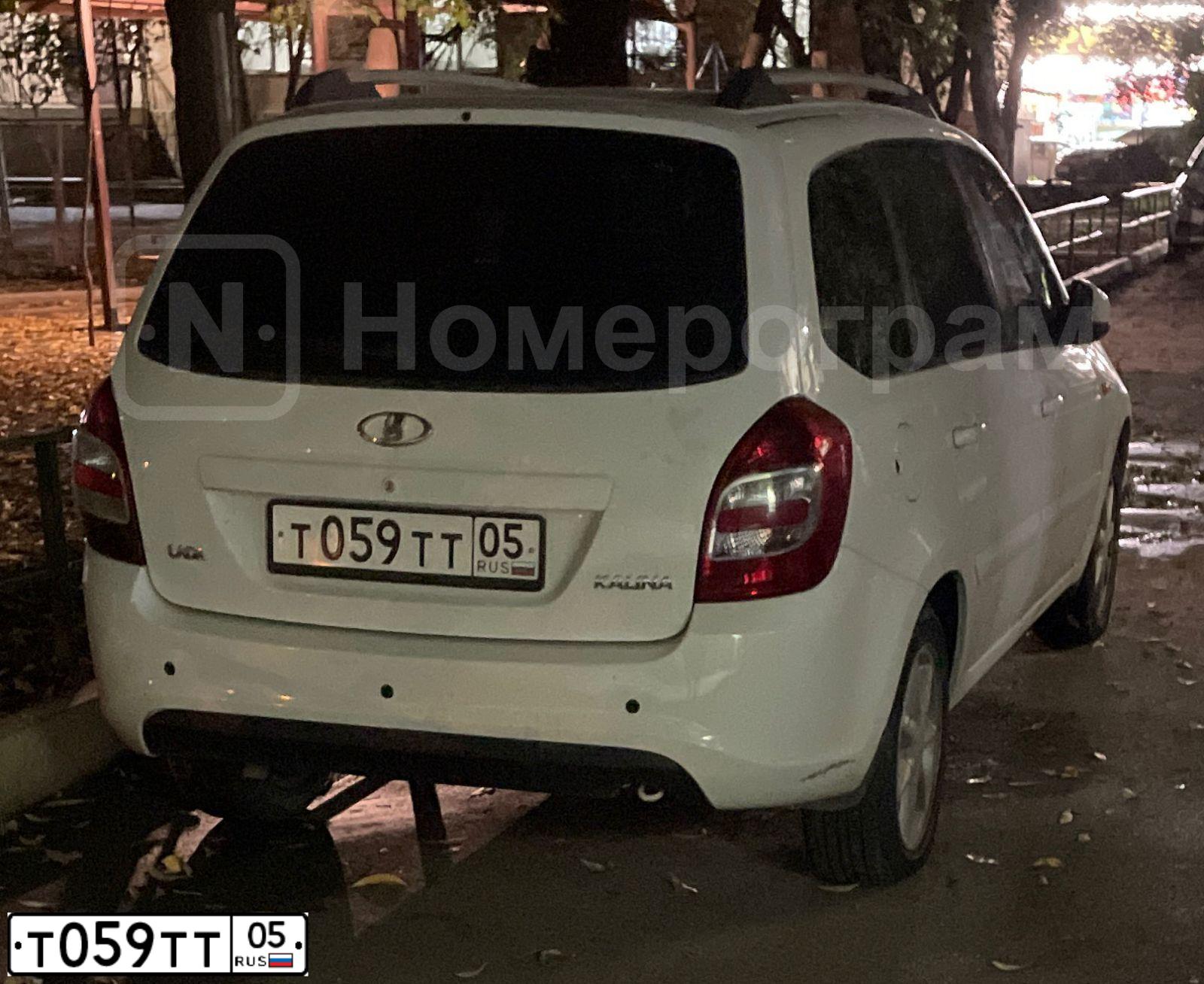 Фото автомобиля LADA 2194 KALINA, 2015 — госномер Т059ТТ05. Цвет: Белый