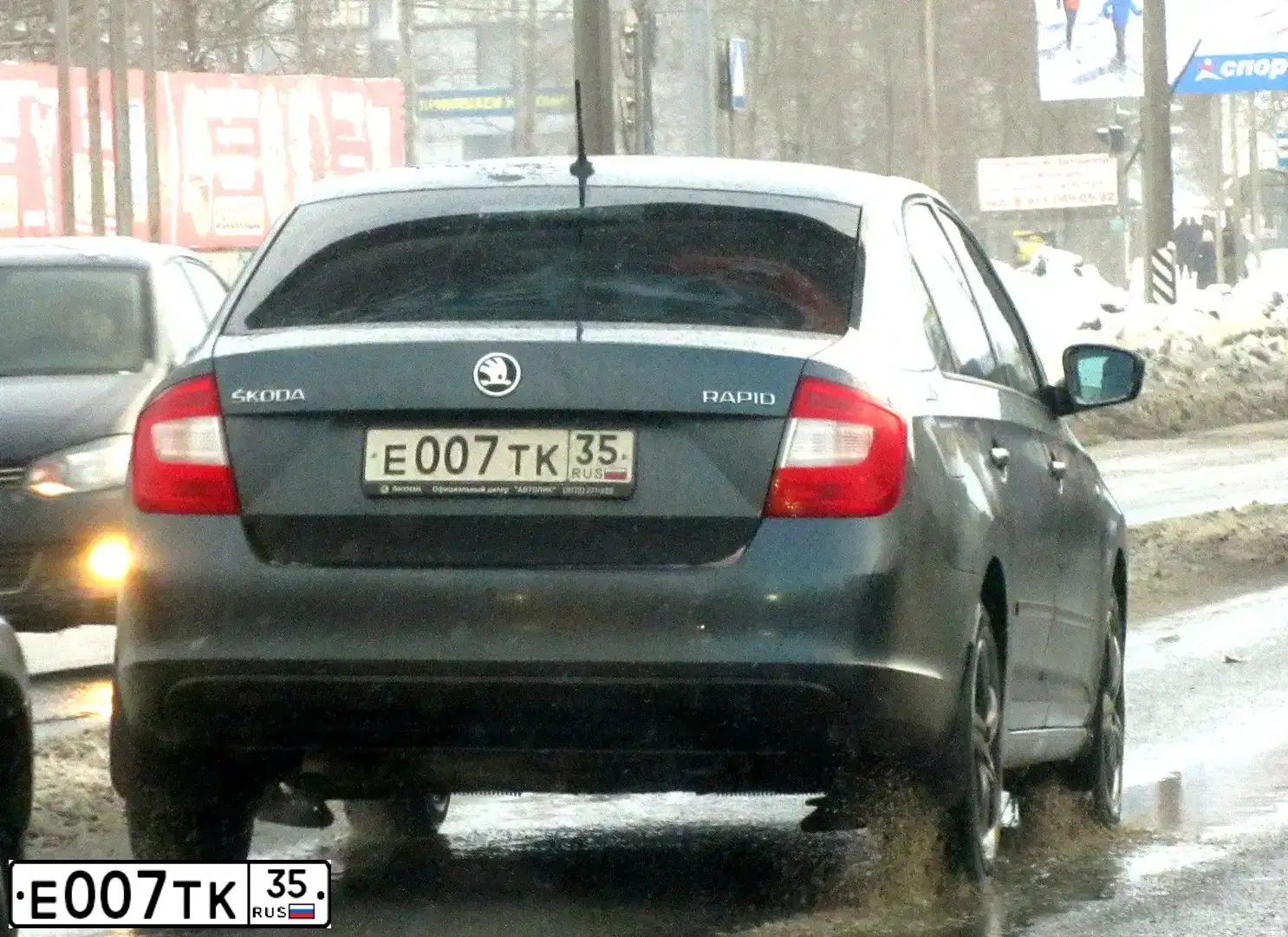 Фото автомобиля SKODA RAPID, 2016 — госномер Е007ТК35. Цвет: ТЕМНО-СЕРЫЙ