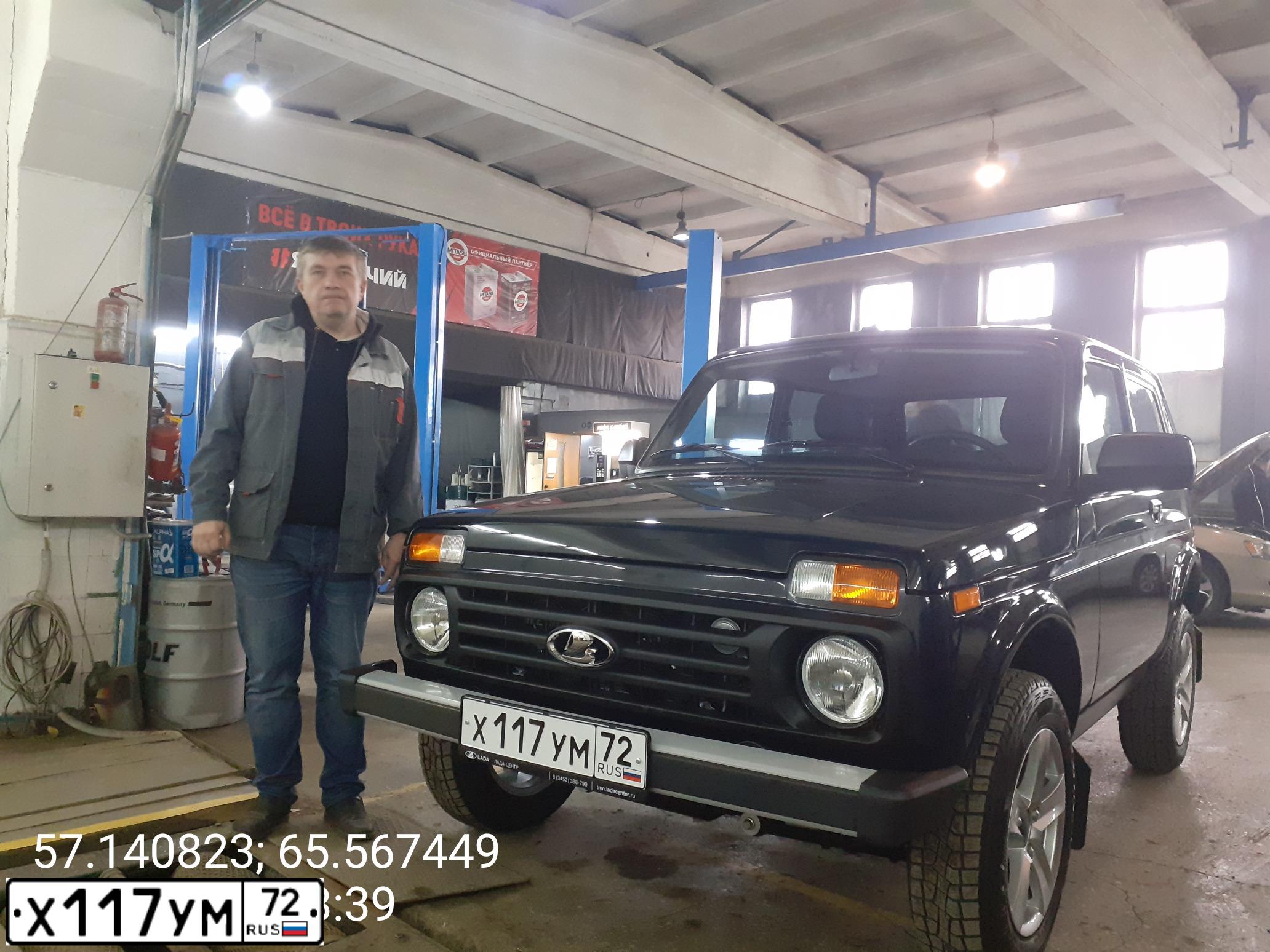 Фото автомобиля LADA (ВАЗ) 2121 (4x4), 2023 — госномер Х117УМ72