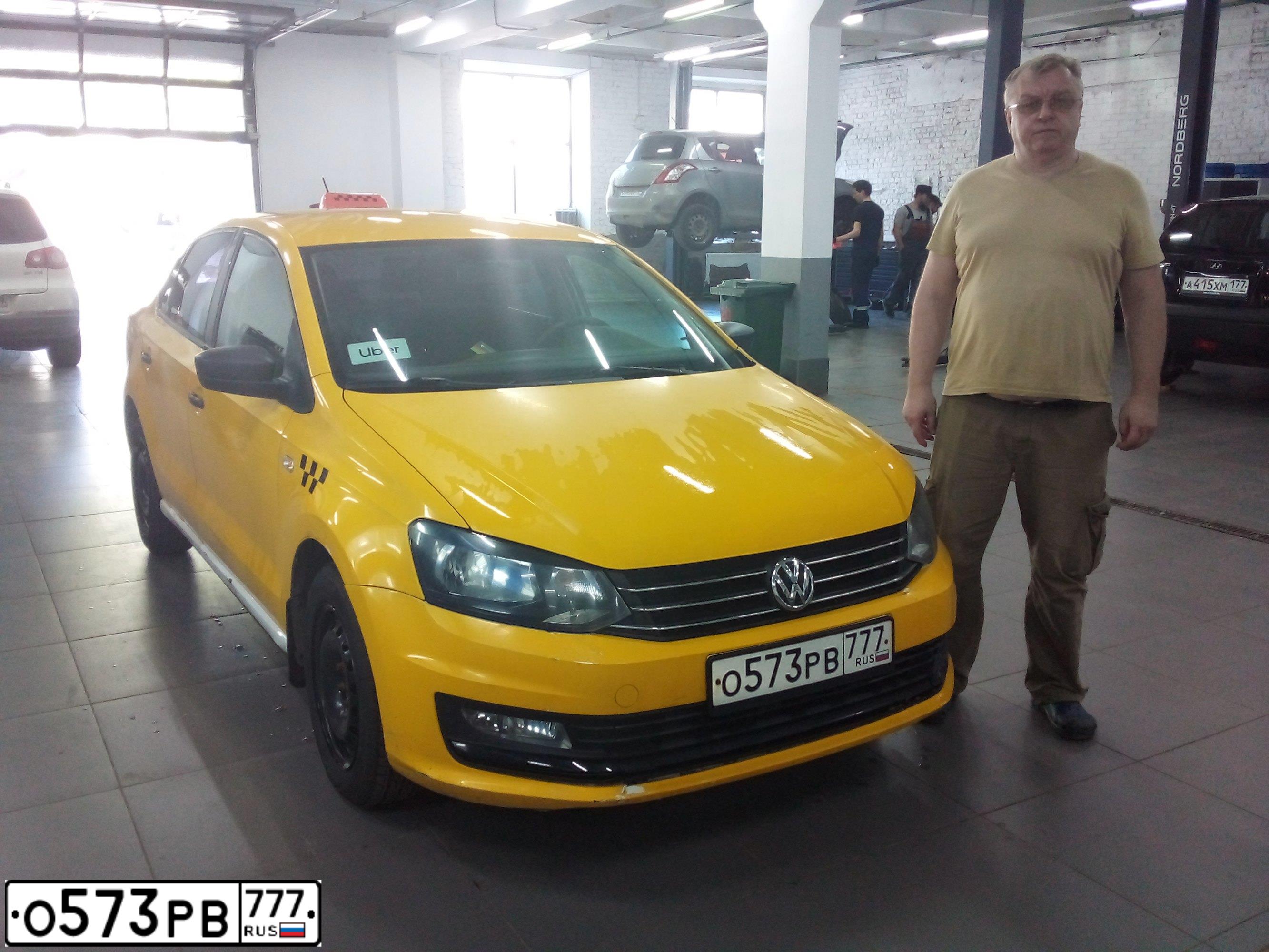 Фото автомобиля VOLKSWAGEN POLO, 2016 — госномер О573РВ777. Цвет: ЖЁЛТЫЙ
