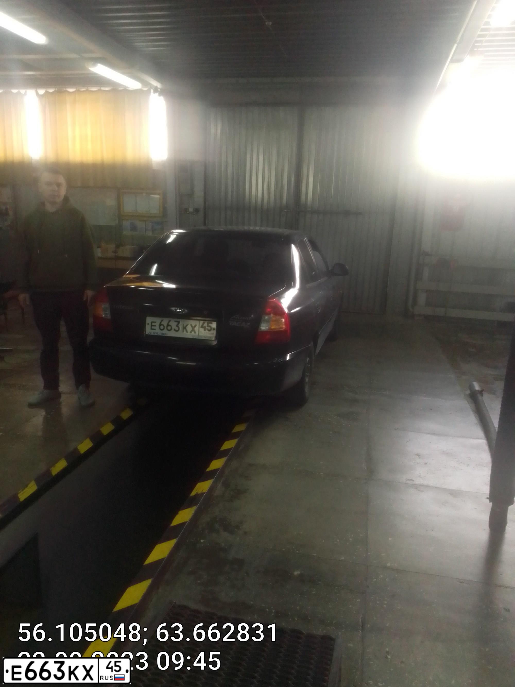 Фото автомобиля TAGAZ Z ACCENT, 2011 — госномер Е663КХ45
