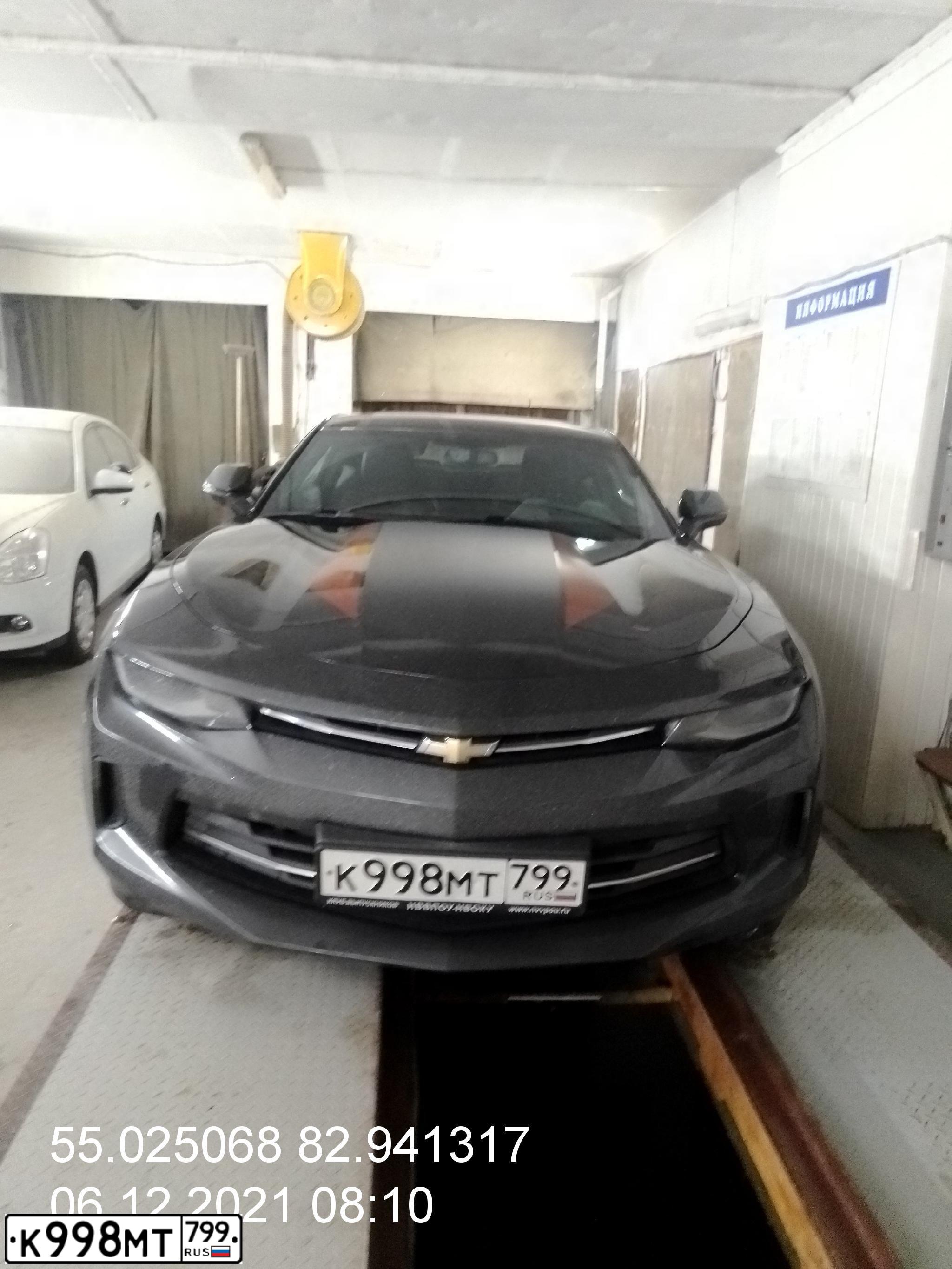 Фото автомобиля CHEVROLET CAMARO, 2016 — госномер О050МТ71. Цвет: СЕРЫЙ