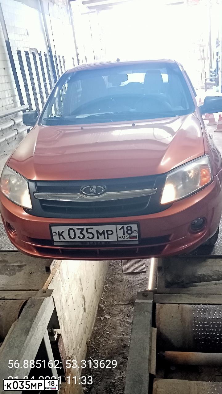 Фото автомобиля LADA 2190 GRANTA, 2014 — госномер К035МР18