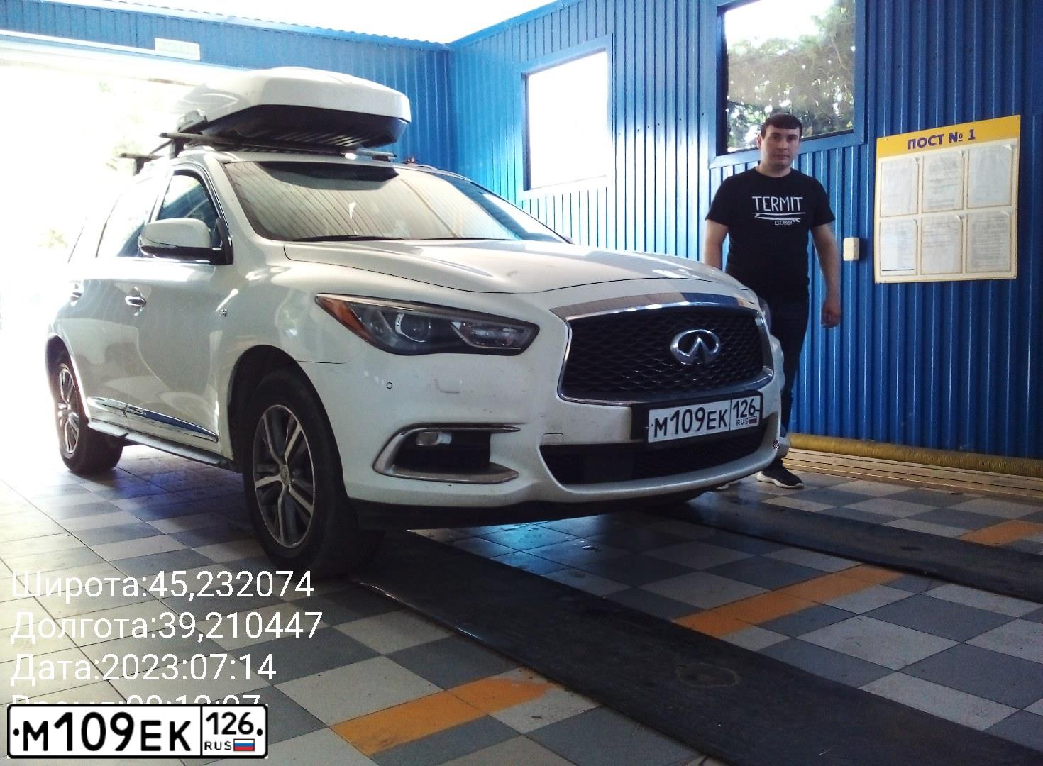 Фото автомобиля INFINITI QX60, 2019 — госномер О229УО193. Цвет: Белый