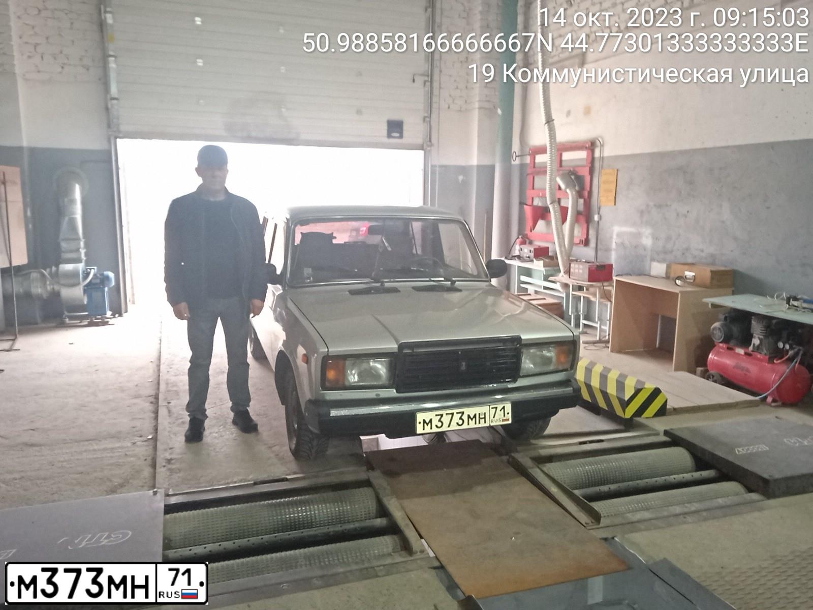 Фото автомобиля LADA 2107, 2012 — госномер Н992АВ134. Цвет: СЕРЕБРИСТЫЙ