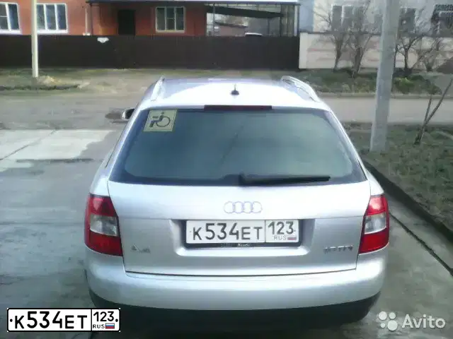 Фото автомобиля AUDI A4, 2002 — госномер К534ЕТ123. Цвет: СЕРЕБРИСТЫЙ