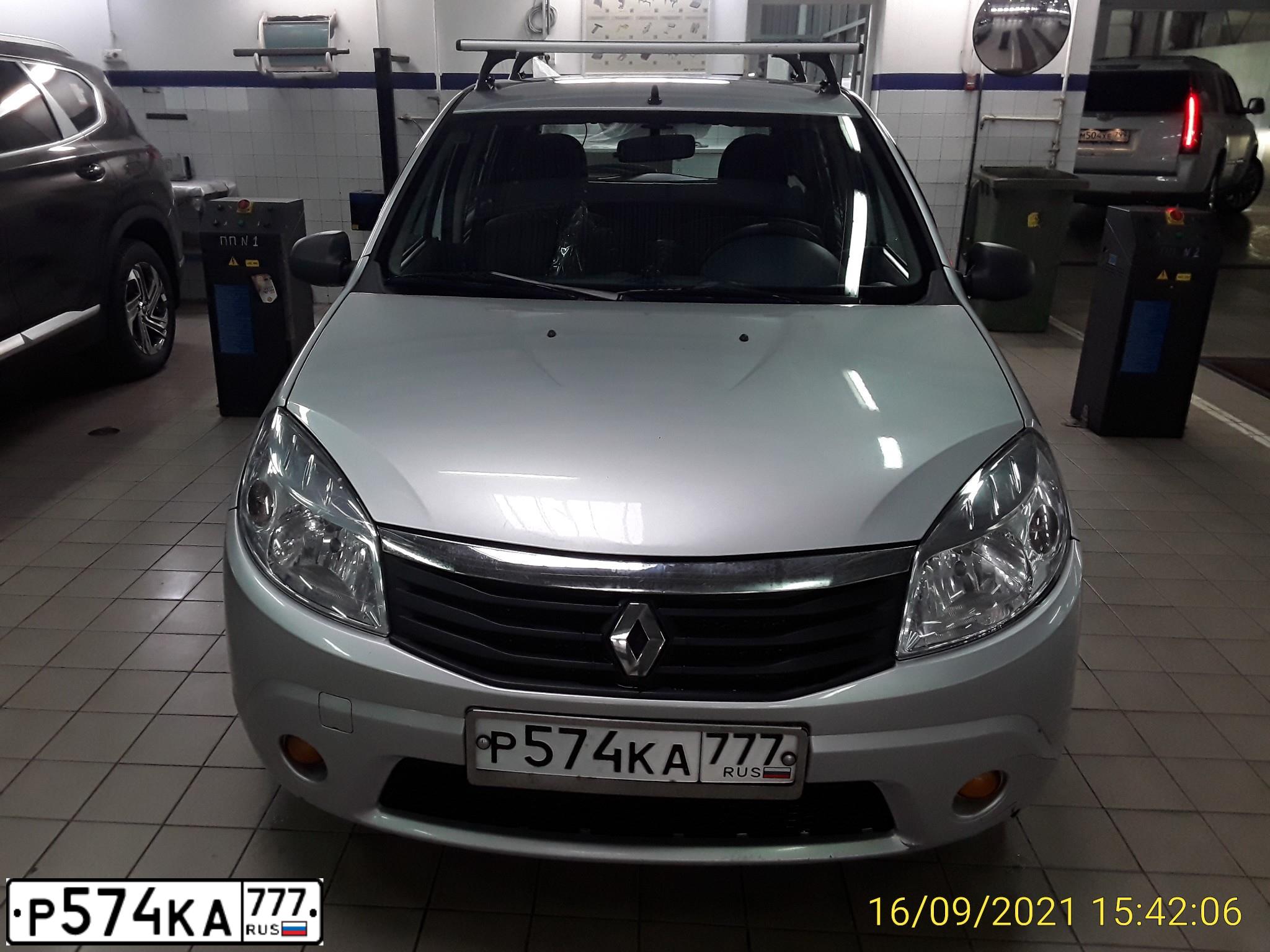 Фото автомобиля RENAULT SANDERO, 2014 — госномер Р630ЕУ46. Цвет: СВЕТЛО-СЕРЫЙ
