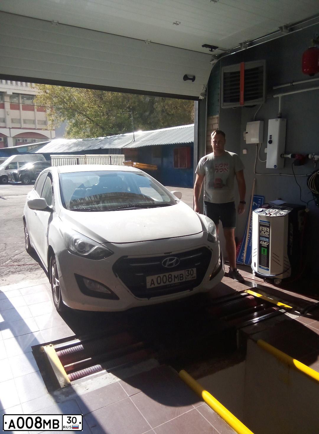Фото автомобиля HYUNDAI I30, 2015 — госномер Х618ТТ797. Цвет: Белый