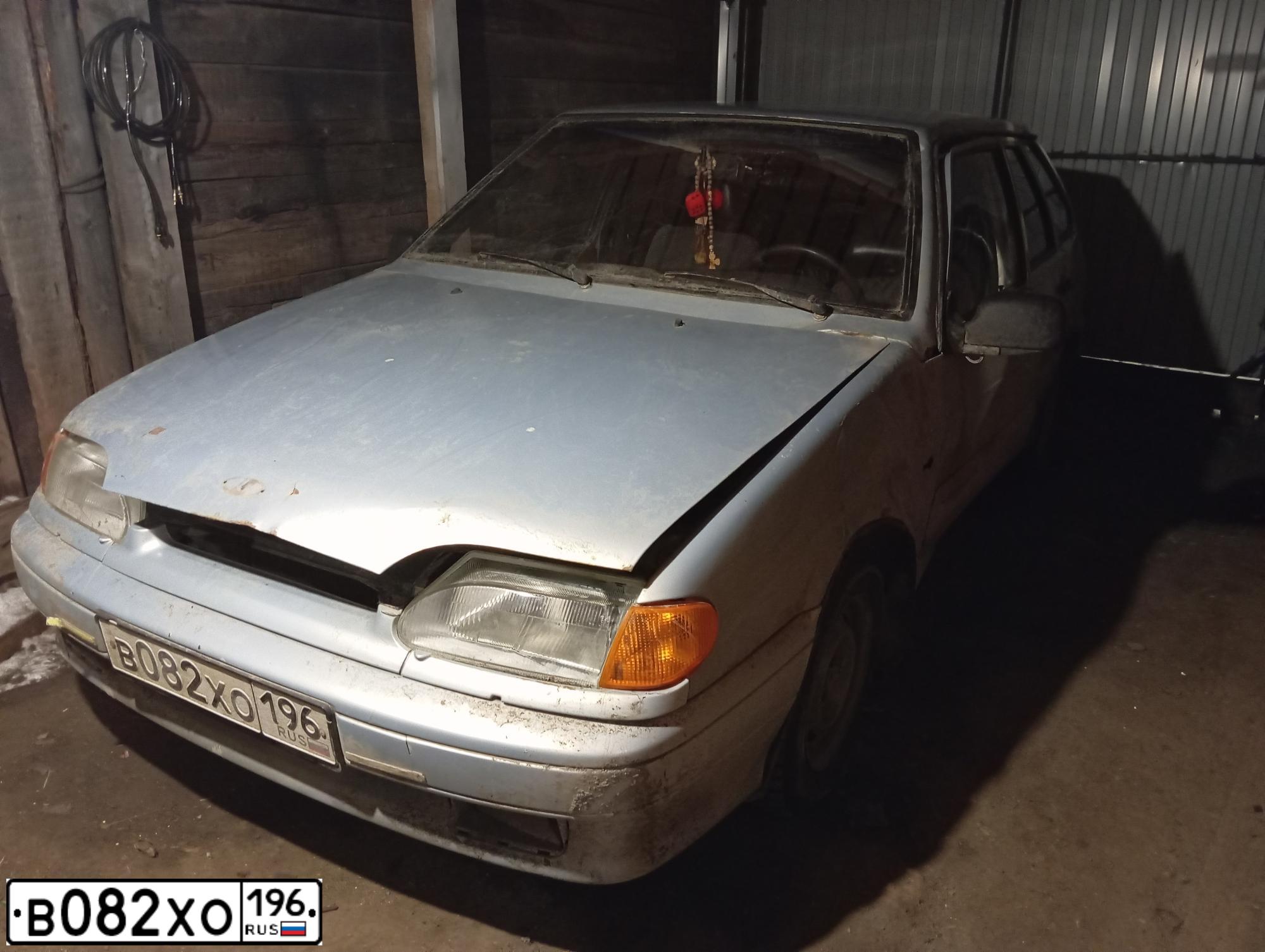 Фото автомобиля LADA 2114 SAMARA, 2007 — госномер В082ХО196. Цвет: СЕРЕБРИСТО-ЖЕЛТО-ГОЛУБОЙ