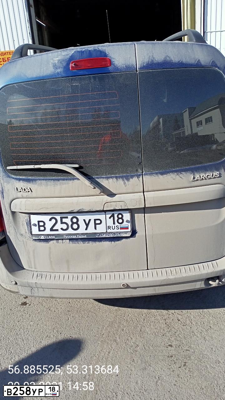 Фото автомобиля LADA LARGUS, 2016 — госномер М900МО702. Цвет: СИНИЙ