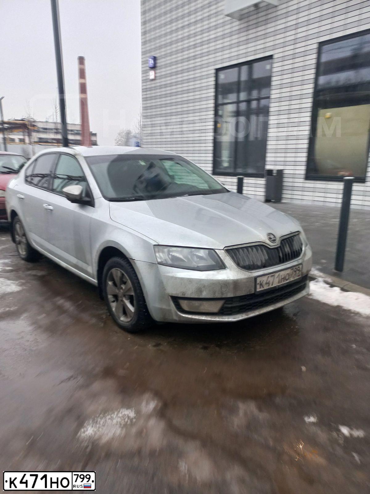 Фото автомобиля SKODA OCTAVIA, 2014 — госномер К471НО799. Цвет: СЕРЕБРИСТЫЙ
