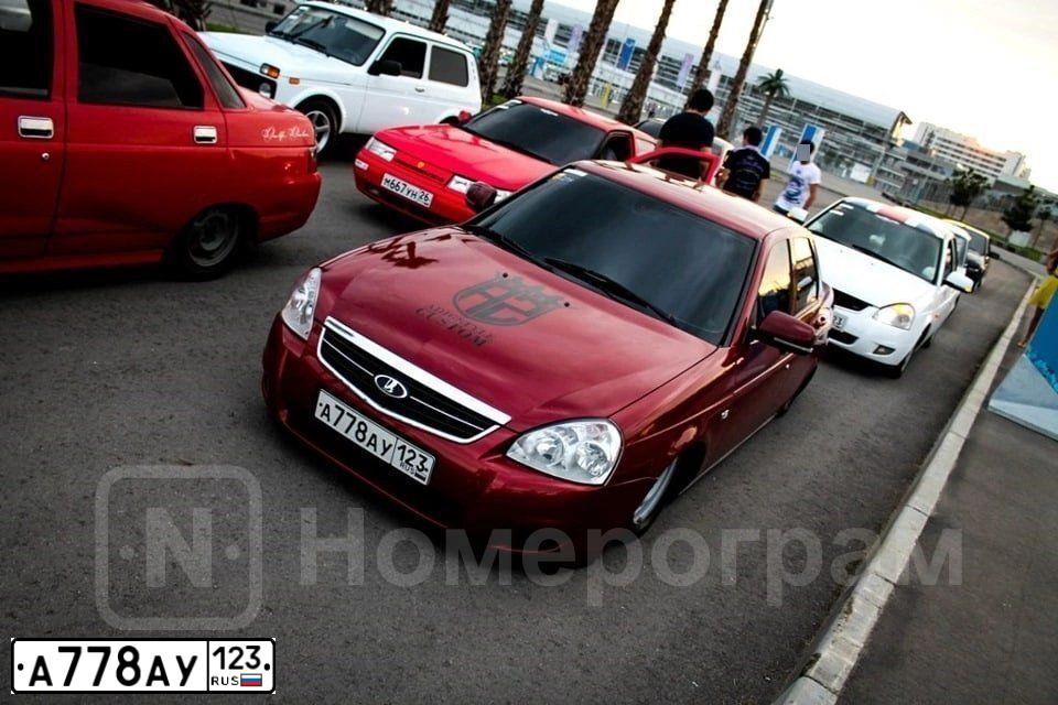 Фото автомобиля LADA 2170 PRIORA, 2010 — госномер А778АУ123. Цвет: ЗОЛОТИСТО-КРАСНЫЙ
