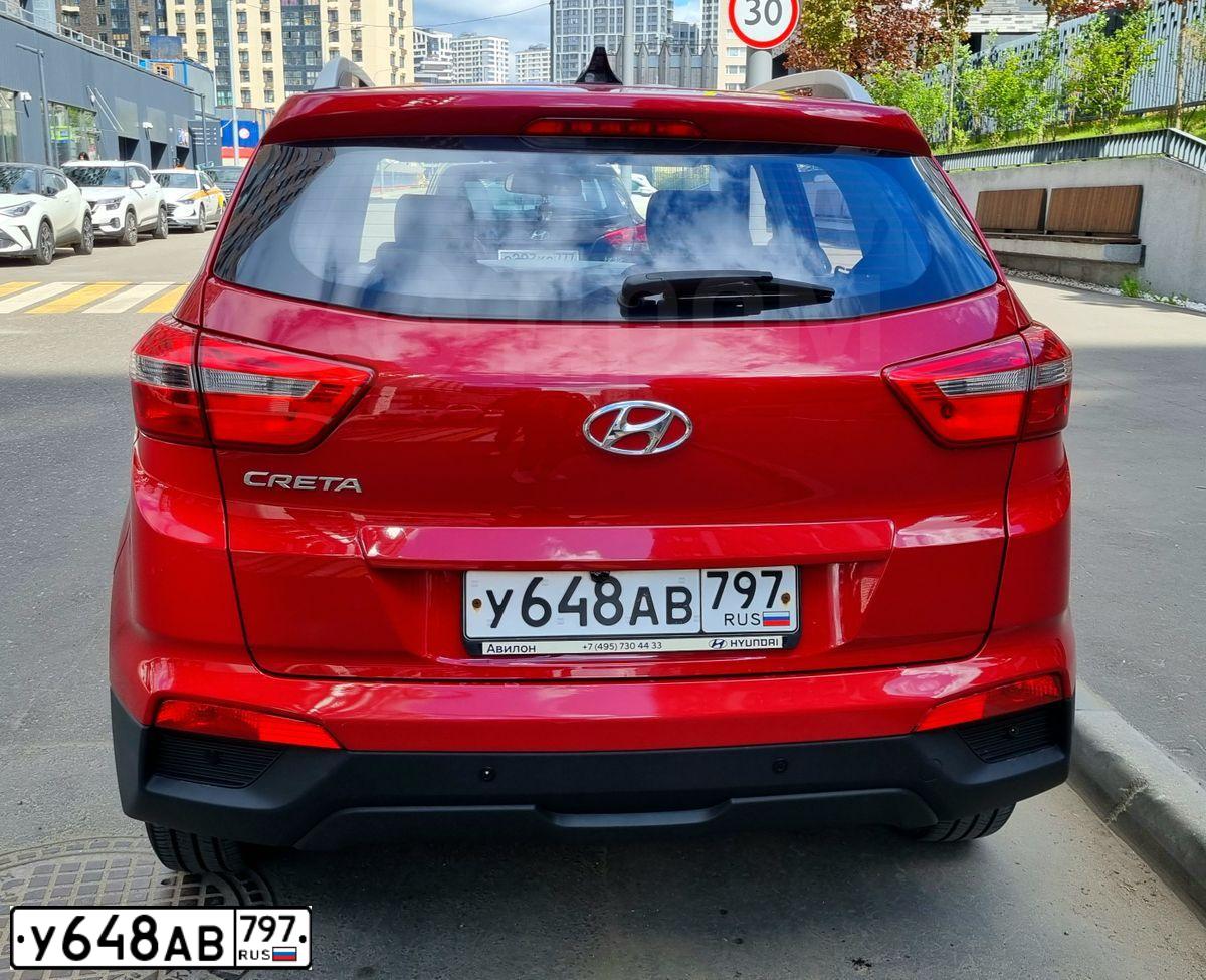 Фото автомобиля HYUNDAI CRETA, 2020 — госномер У648АВ797. Цвет: Красный