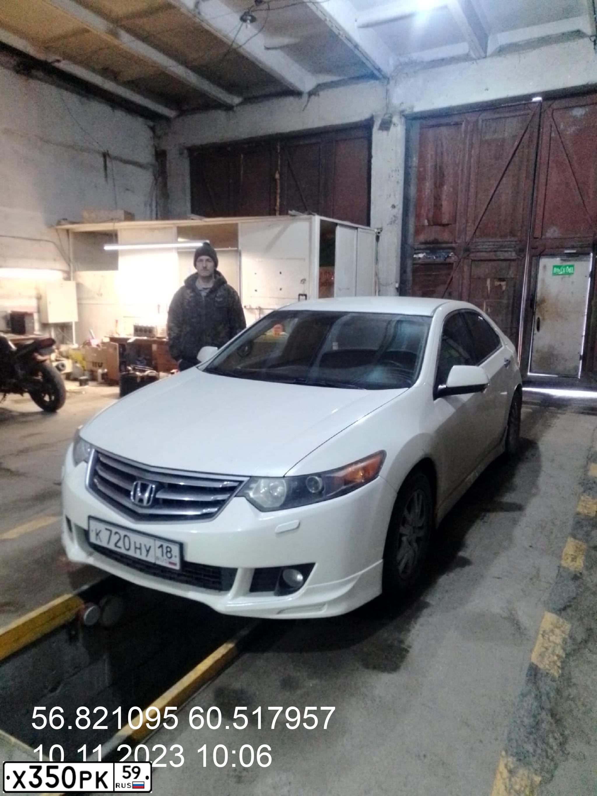 Фото автомобиля HONDA ACCORD, 2008 — госномер С625УЕ196. Цвет: Белый
