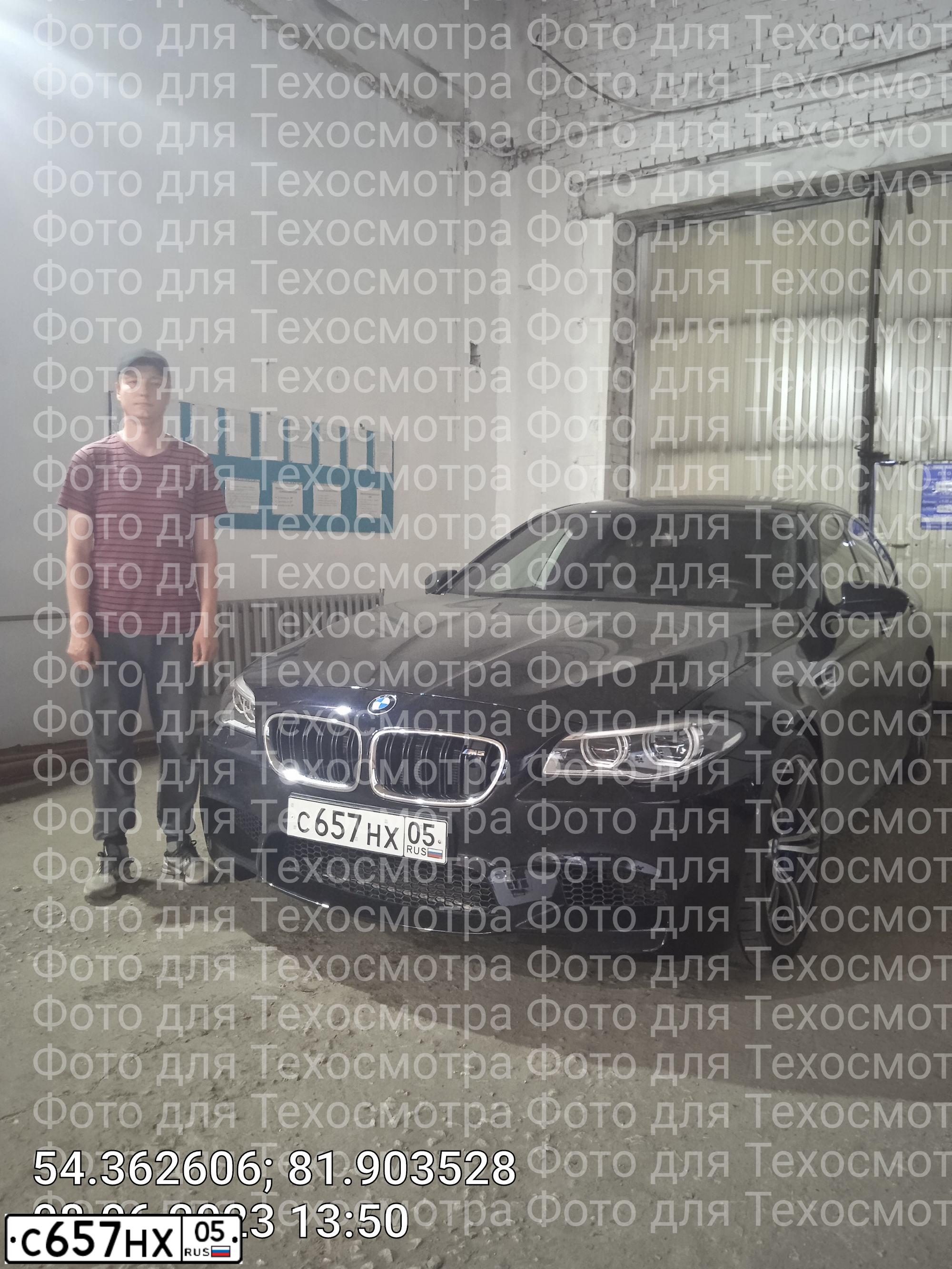 Фото автомобиля BMW M5, 2012 — госномер У732ЕА198. Цвет: ЧЕРНЫЙ